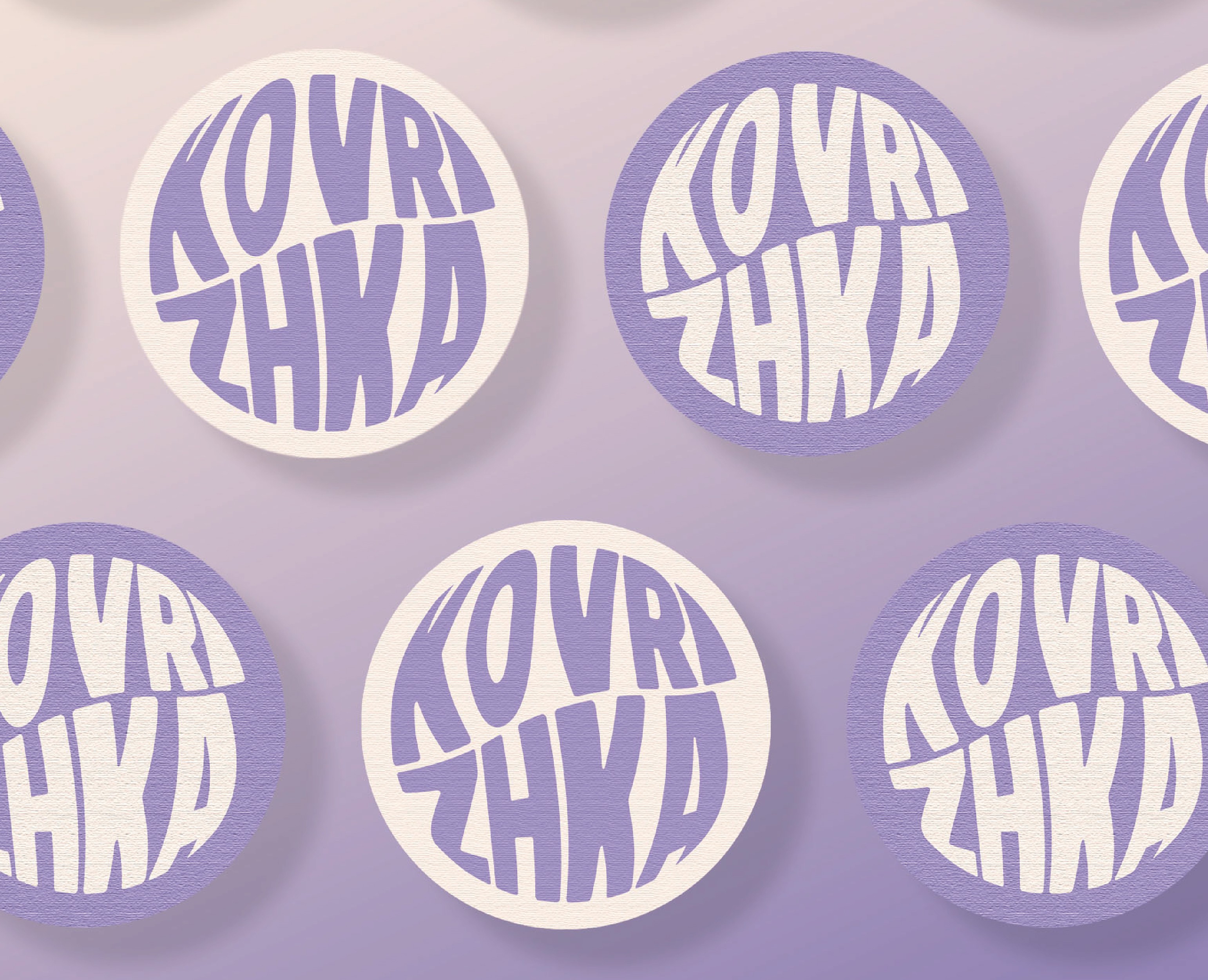 KOVRIZHKA - логотип и полиграфия (ковры ручной работы) — Брендинг, Графика на Dprofile