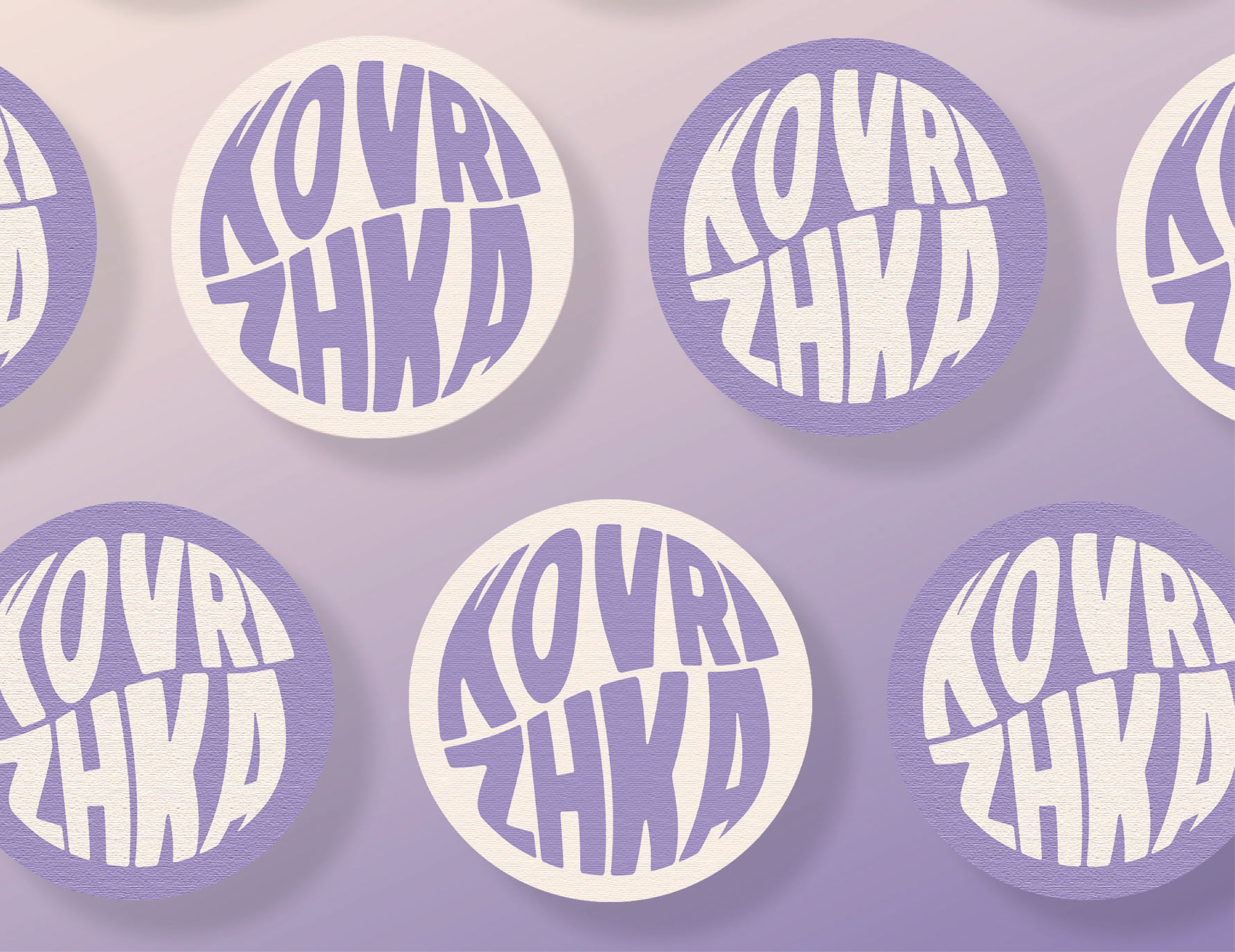 KOVRIZHKA - логотип и полиграфия (ковры ручной работы) — Изображение №1 — Брендинг, Графика на Dprofile