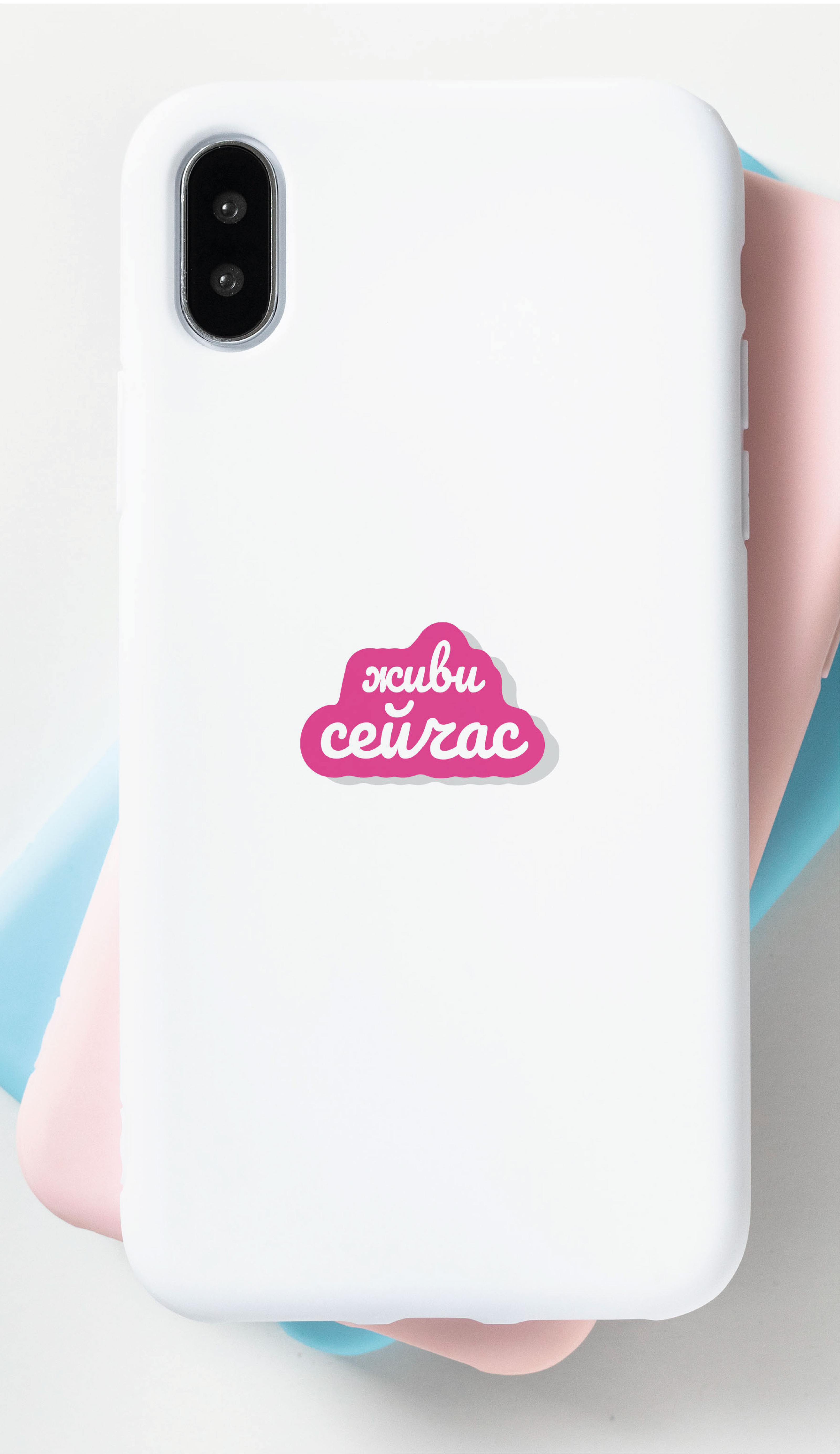 Стикерпак для фудблогера — Изображение №7 — Иллюстрация, Графика на Dprofile