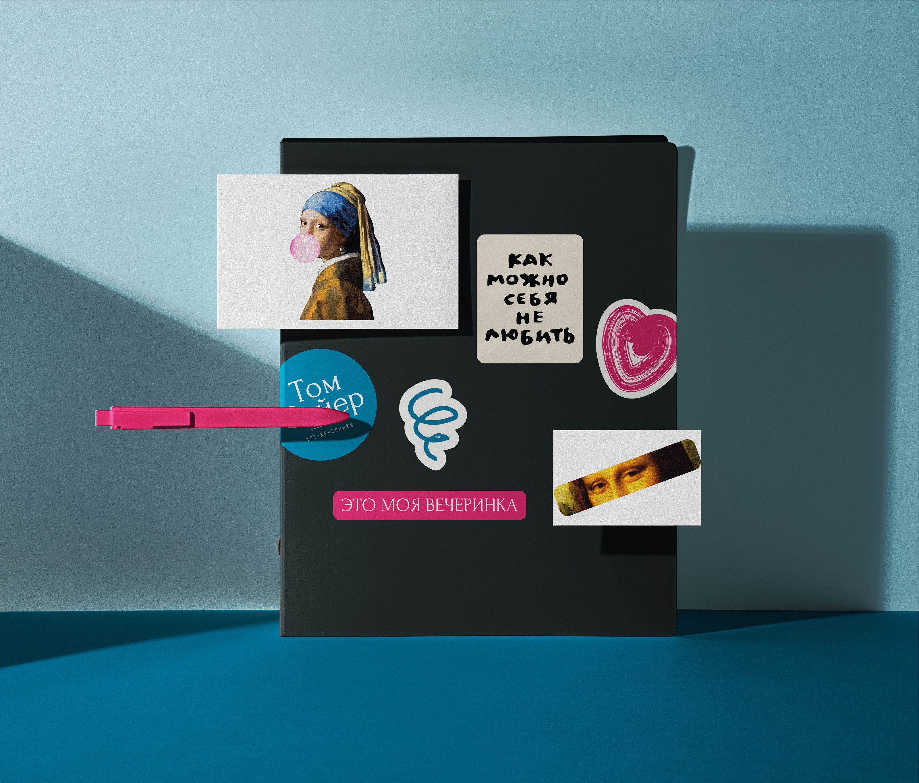 Стикерпак для арт-студии Том Сойер — Изображение №4 — Иллюстрация, Графика на Dprofile