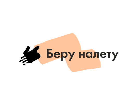 Логотипы / Vol. 1 — Изображение №23 — Брендинг, Иллюстрация на Dprofile