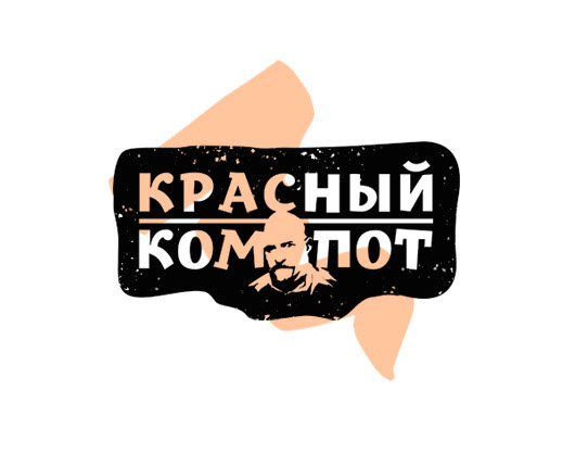 Логотипы / Vol. 1 — Изображение №18 — Брендинг, Иллюстрация на Dprofile