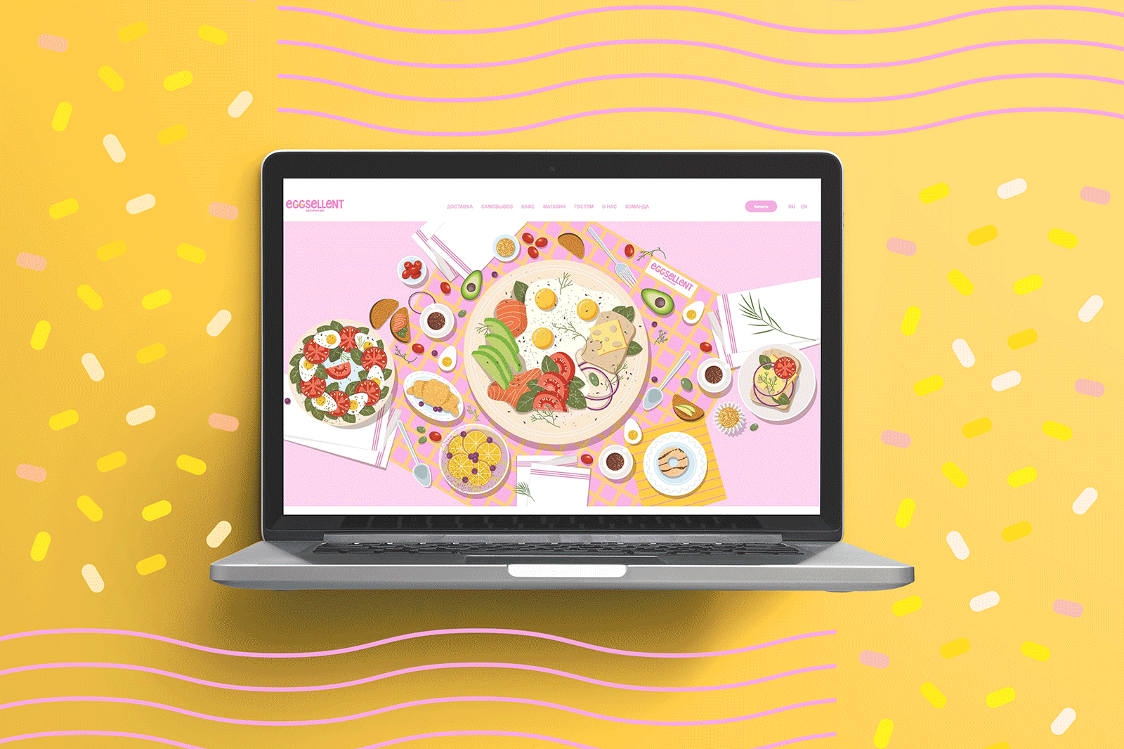 Food Иллюстрации для EGGSELLENT — Изображение №5 — Брендинг, Иллюстрация на Dprofile