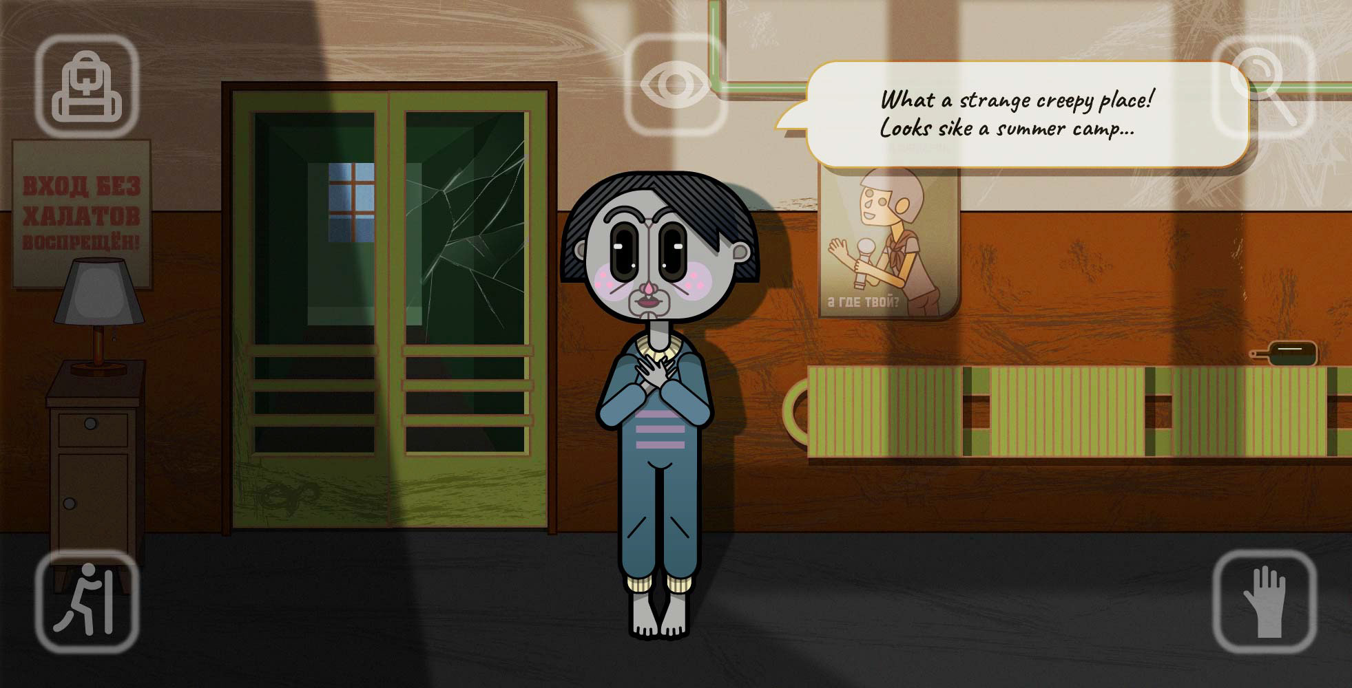 Персонаж для мобильной игры — Изображение №5 — Иллюстрация на Dprofile