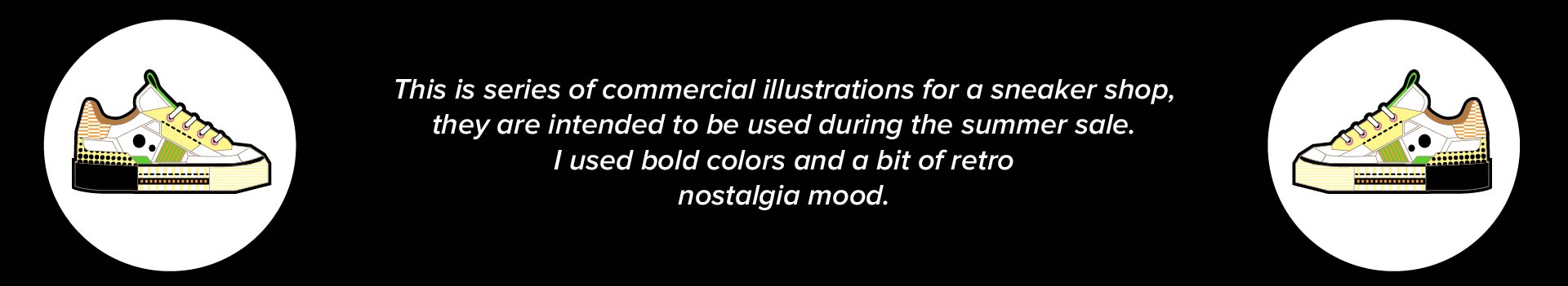 Летняя распродажа кроссовок — Изображение №3 — Брендинг, Иллюстрация на Dprofile