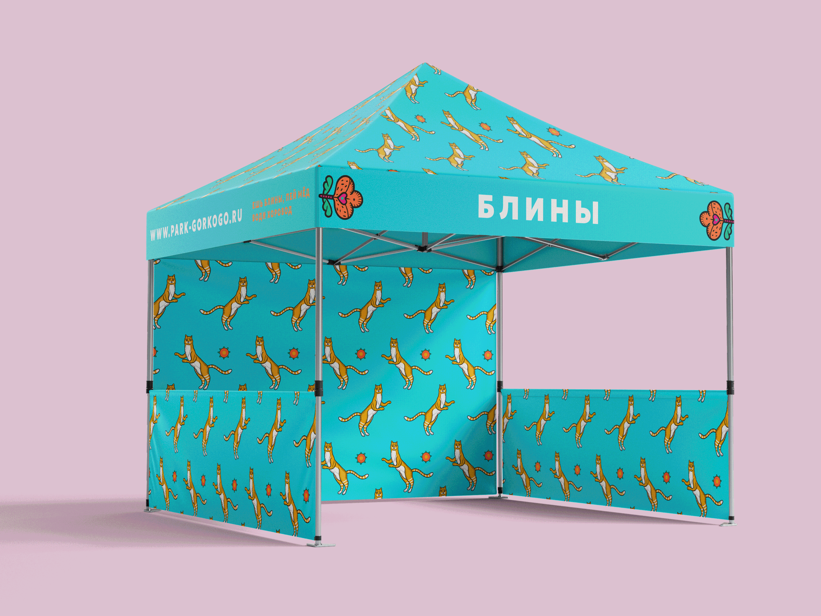 MASLENITSA — Изображение №35 — Брендинг, Иллюстрация на Dprofile
