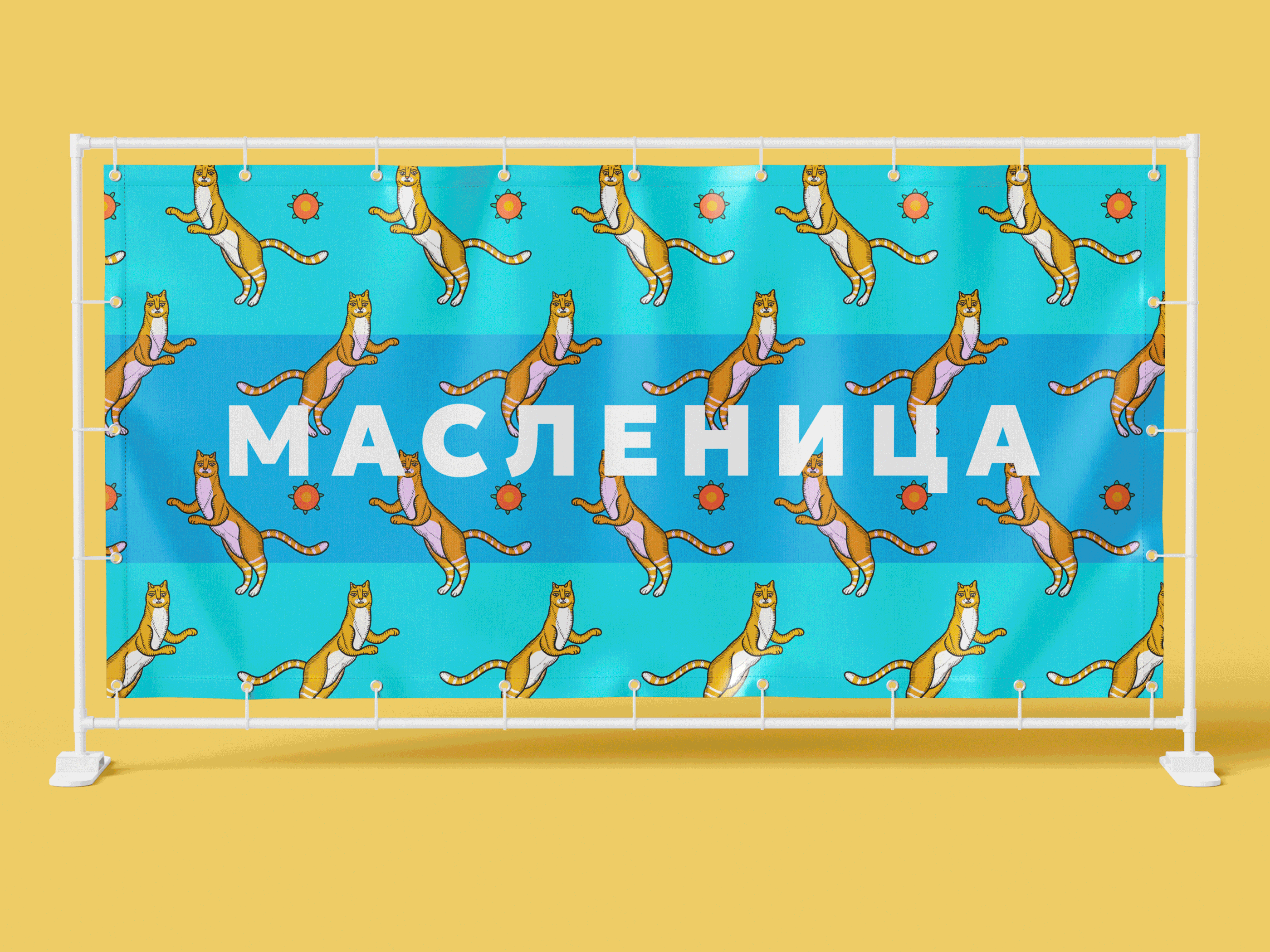 MASLENITSA — Изображение №33 — Брендинг, Иллюстрация на Dprofile