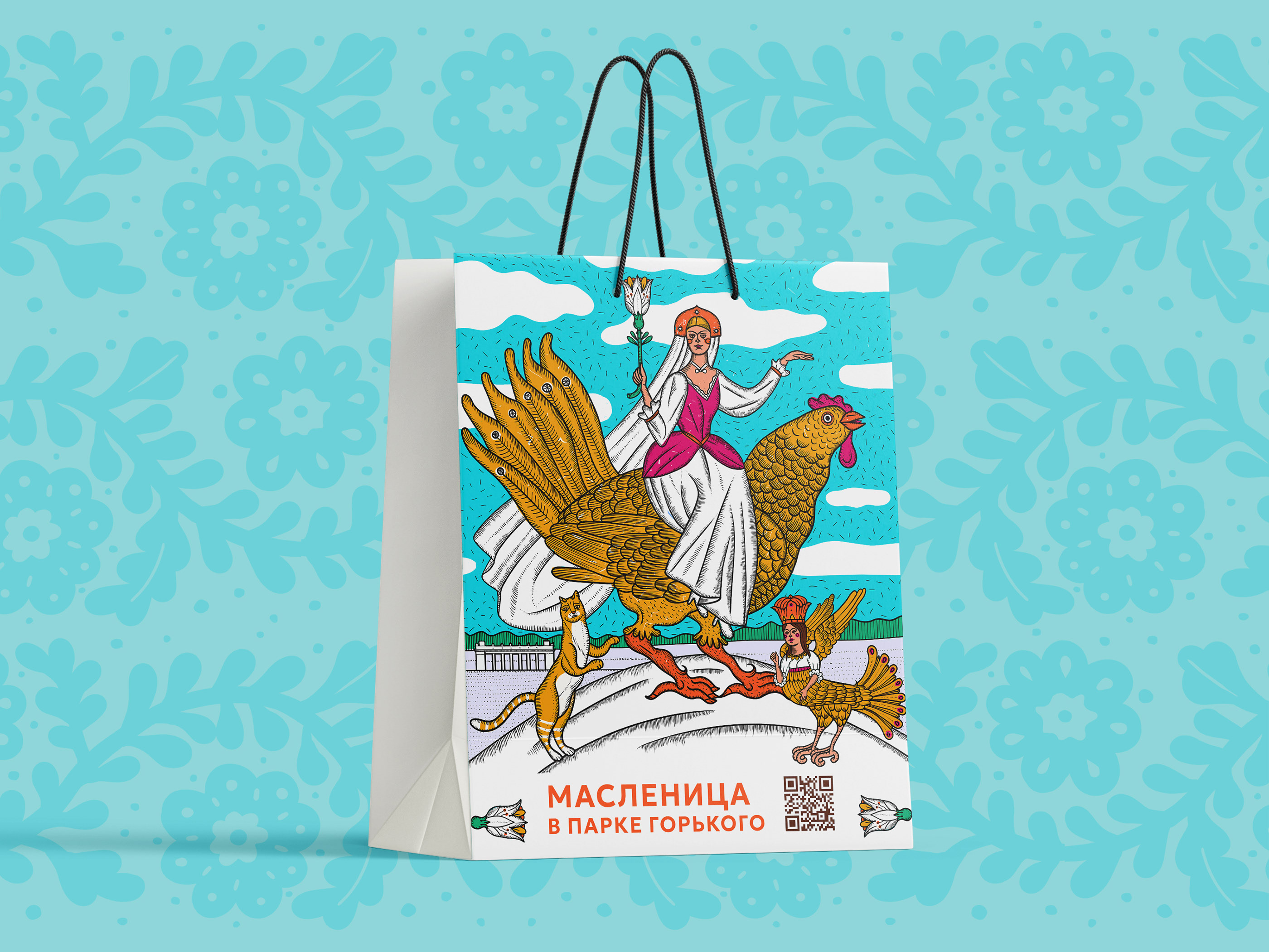 MASLENITSA — Изображение №4 — Брендинг, Иллюстрация на Dprofile