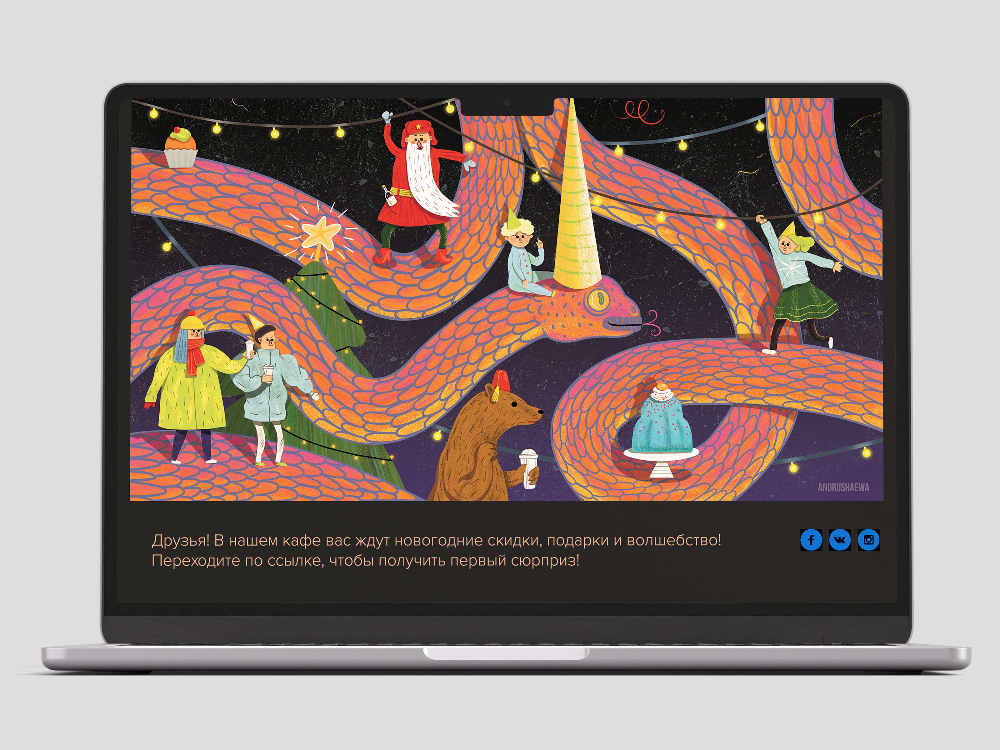 Christmas Illustrations — Изображение №25 — Брендинг, Иллюстрация на Dprofile