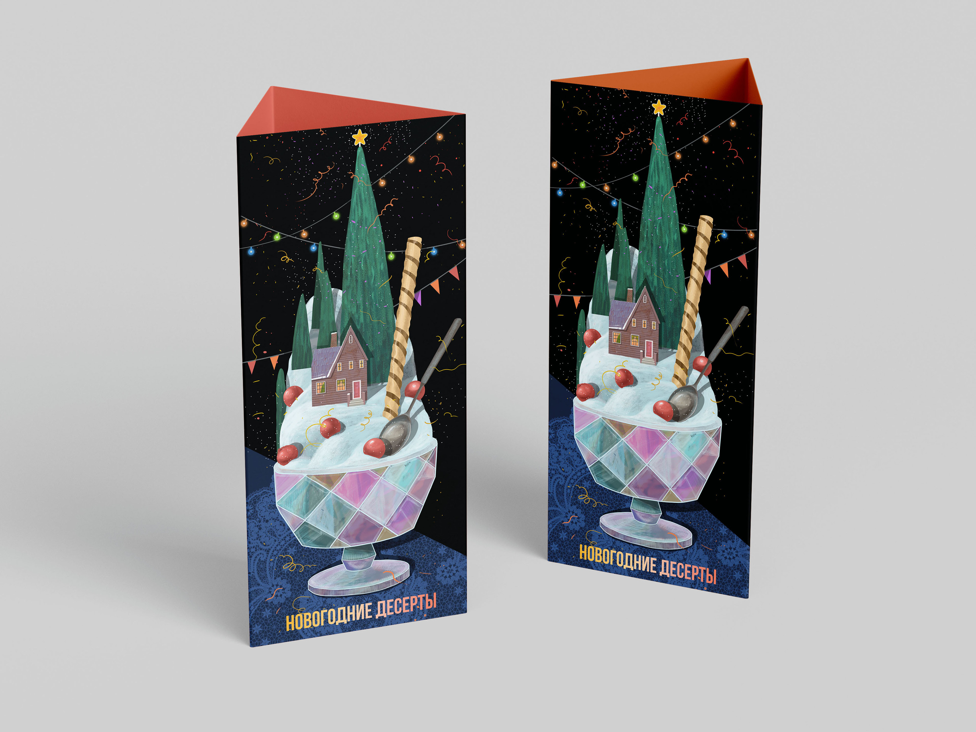 Christmas Illustrations — Изображение №16 — Брендинг, Иллюстрация на Dprofile