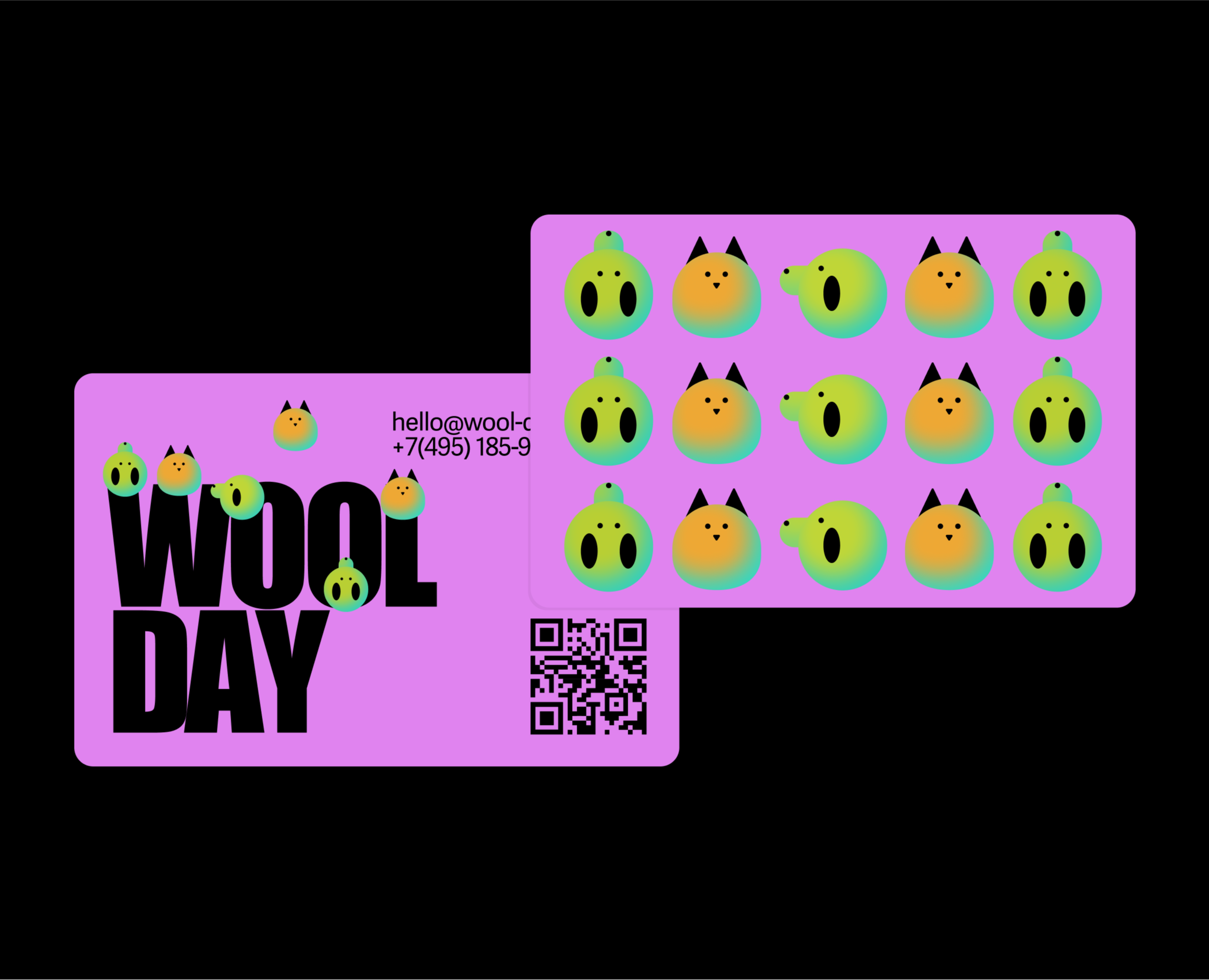 WOOL DAY — Брендинг, Анимация на Dprofile
