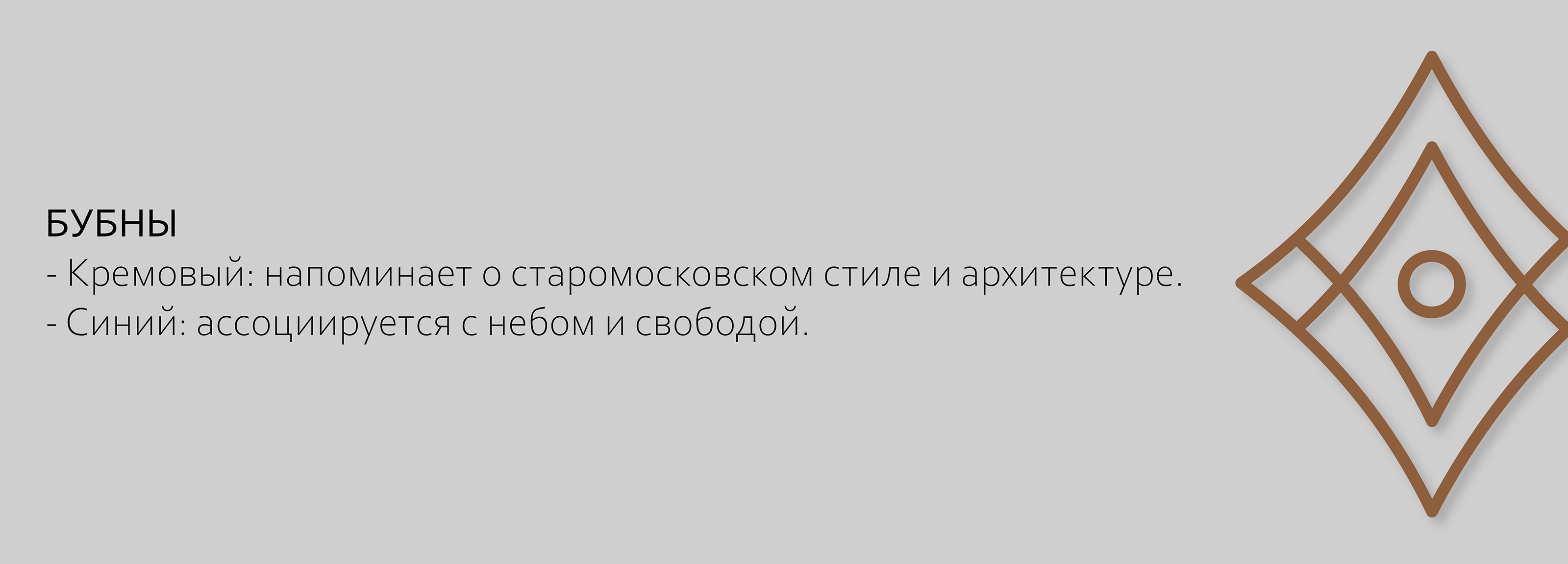 Игральные карты с иллюстрациями — Изображение №8 — Иллюстрация на Dprofile