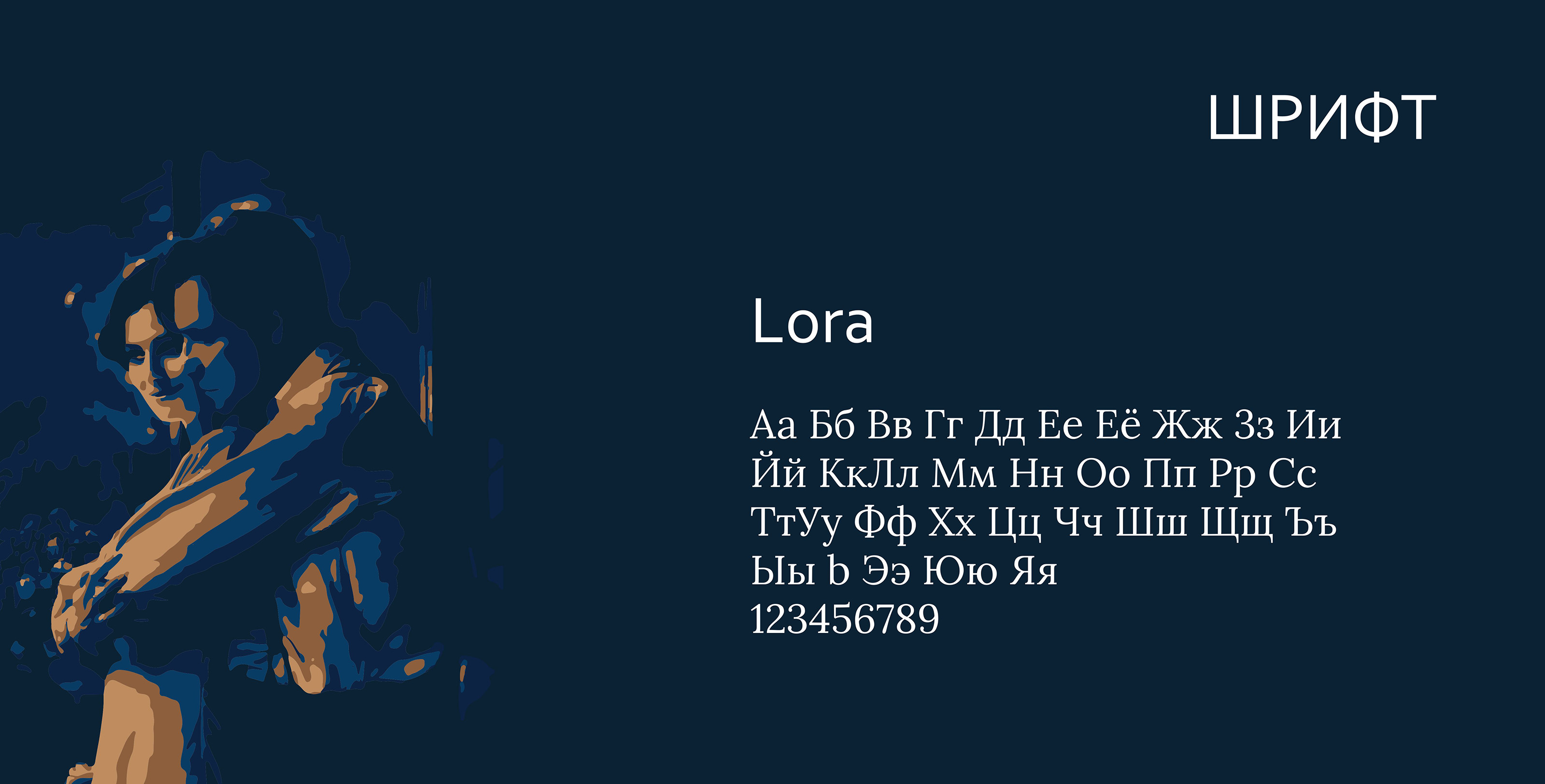 Игральные карты с иллюстрациями — Изображение №3 — Иллюстрация на Dprofile