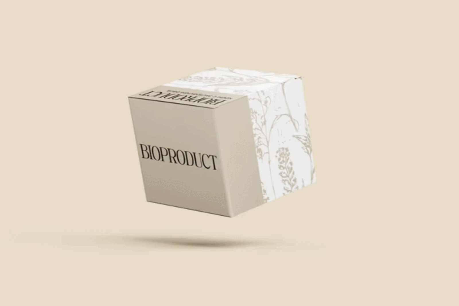 Дизайн упаковки для компании «БиоПродукт» — Изображение №7 — Брендинг на Dprofile