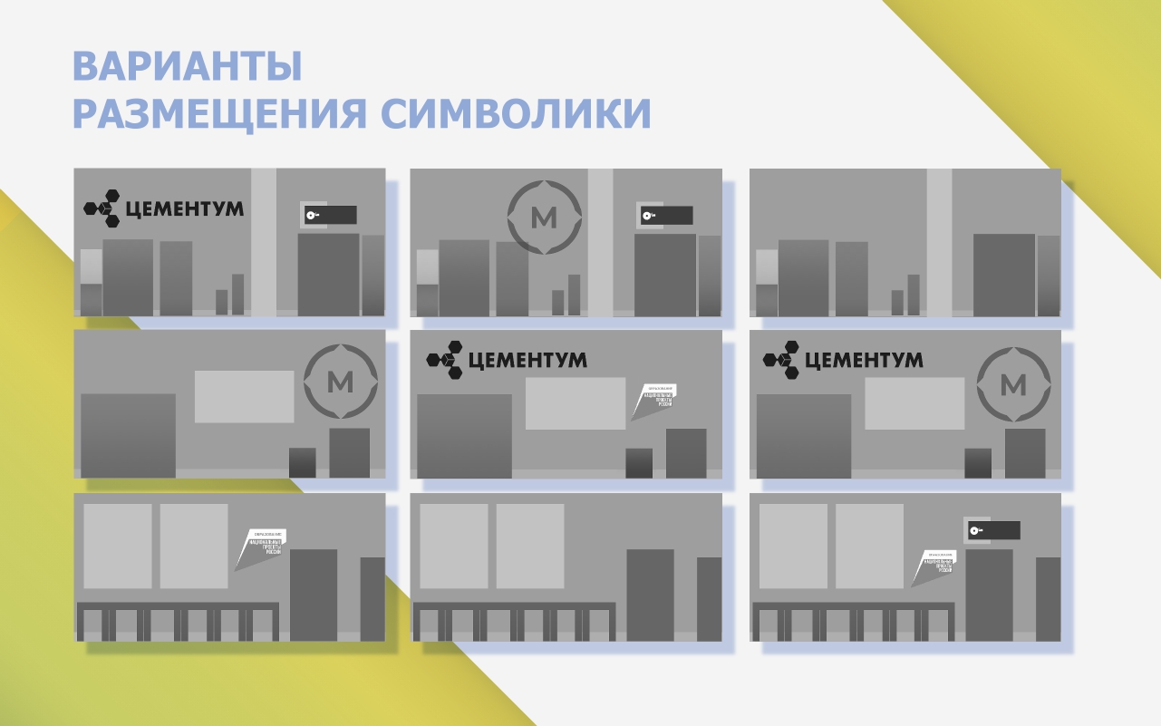 Дизайн токарной мастерской для СПО" — Изображение №9 — Иллюстрация, 3D на Dprofile