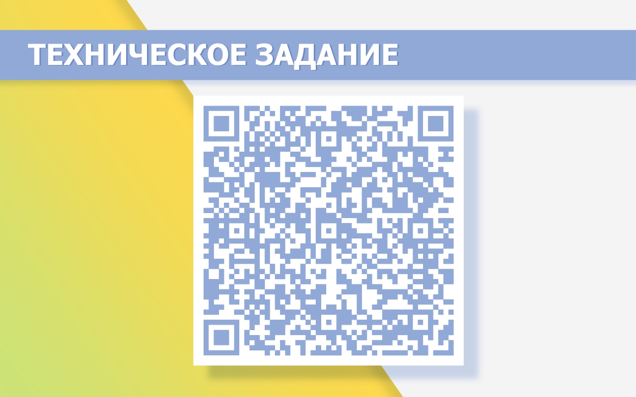 Дизайн токарной мастерской для СПО" — Изображение №5 — Иллюстрация, 3D на Dprofile