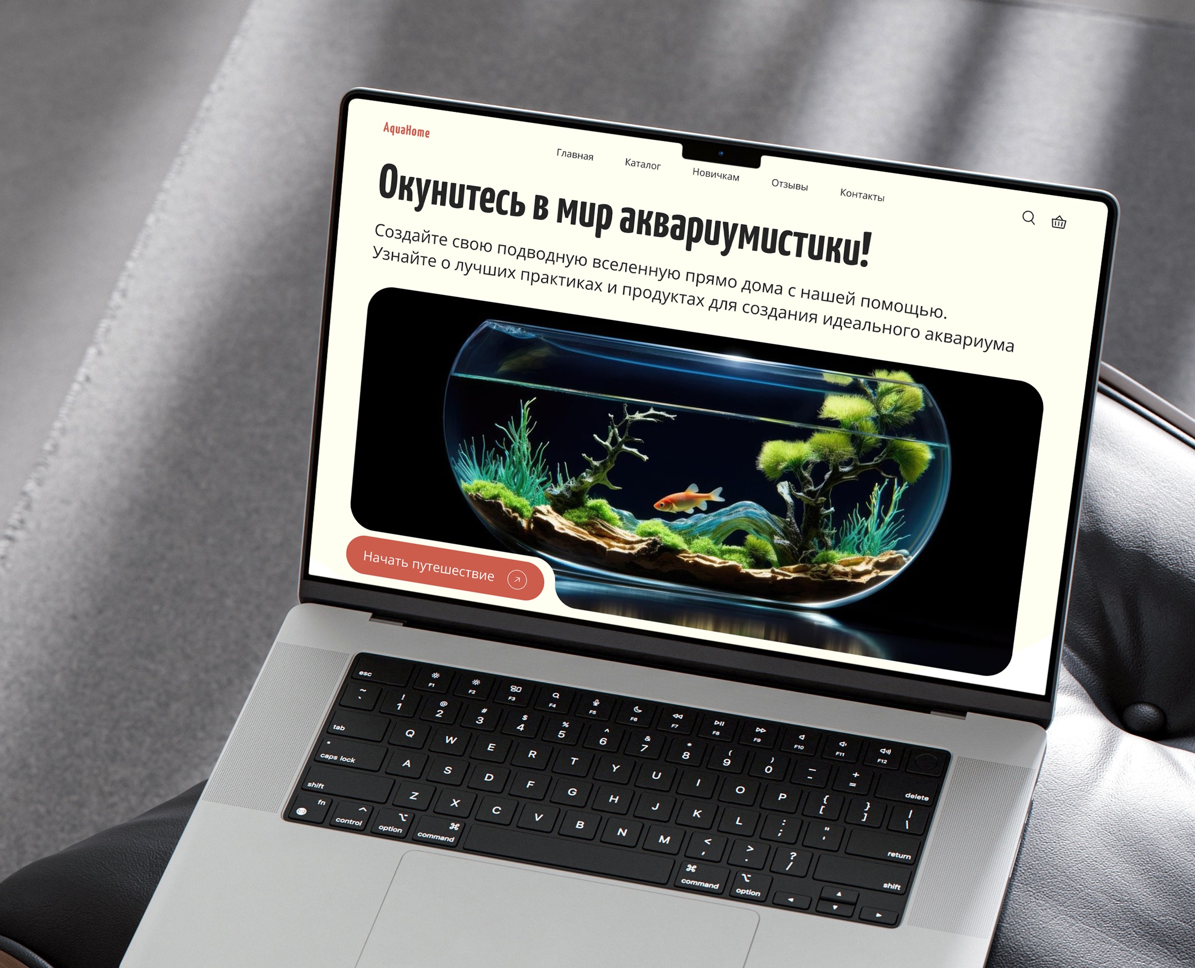 Зоомагазин | Веб-сайт | Интернет-магазин | Website — Интерфейсы на Dprofile