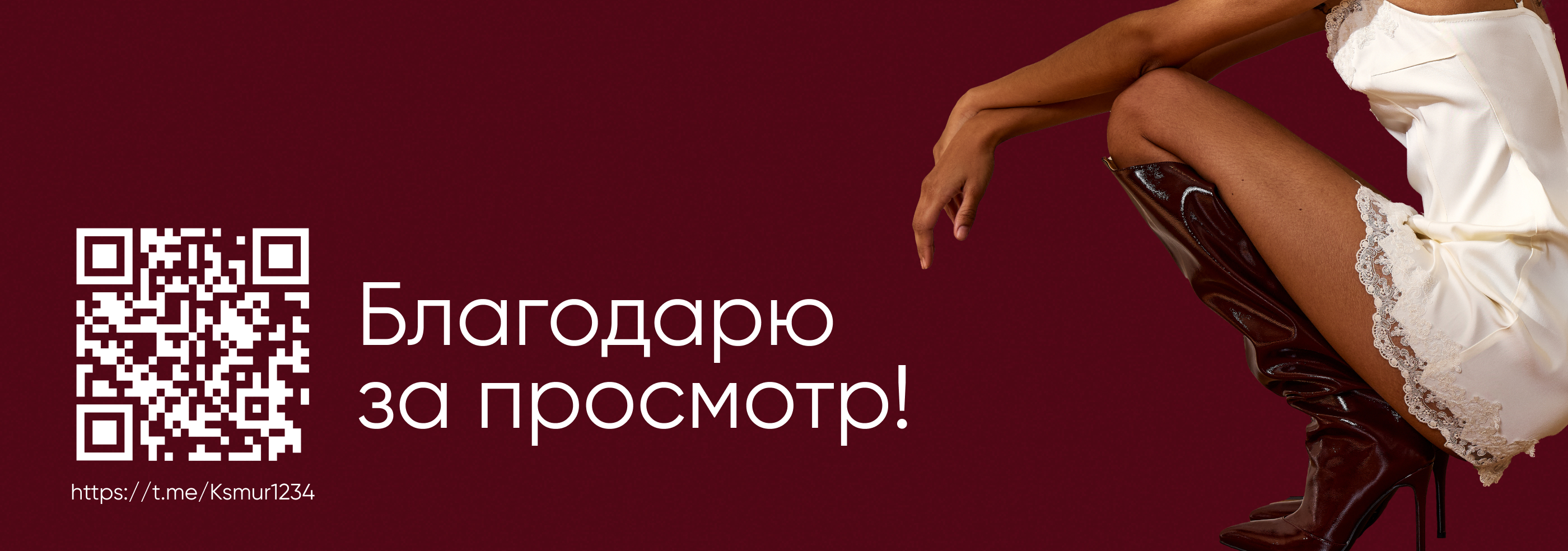 Макеты для vikisews.com — Изображение №10 — Графика, Маркетинг на Dprofile