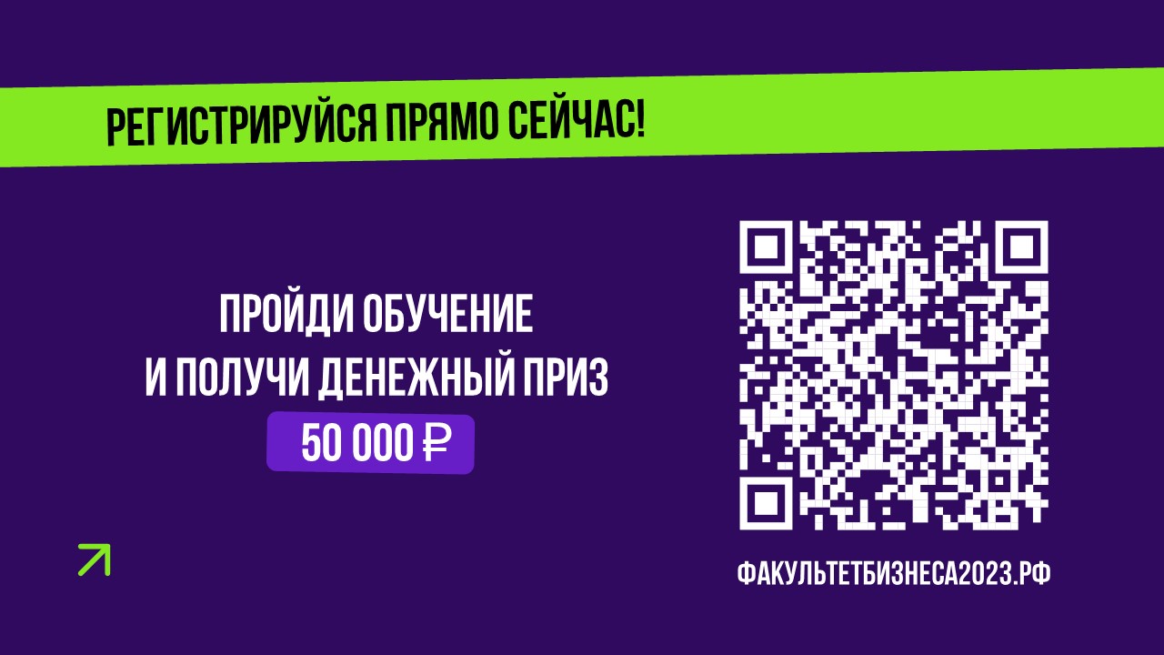 Презентация для вебинара — Изображение №8 — Графика на Dprofile