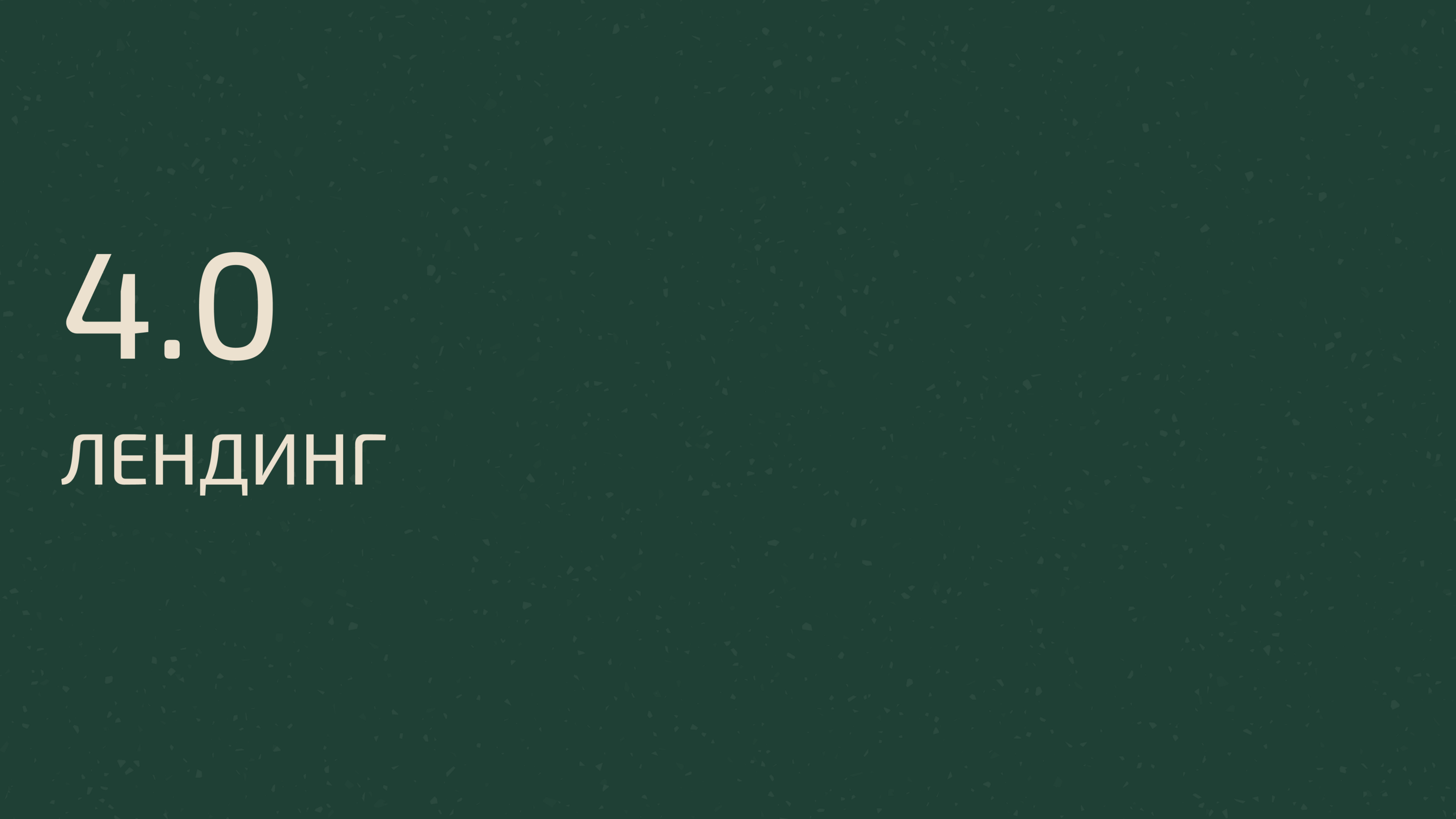 Разработка фирменного стиля — Изображение №24 — Брендинг на Dprofile