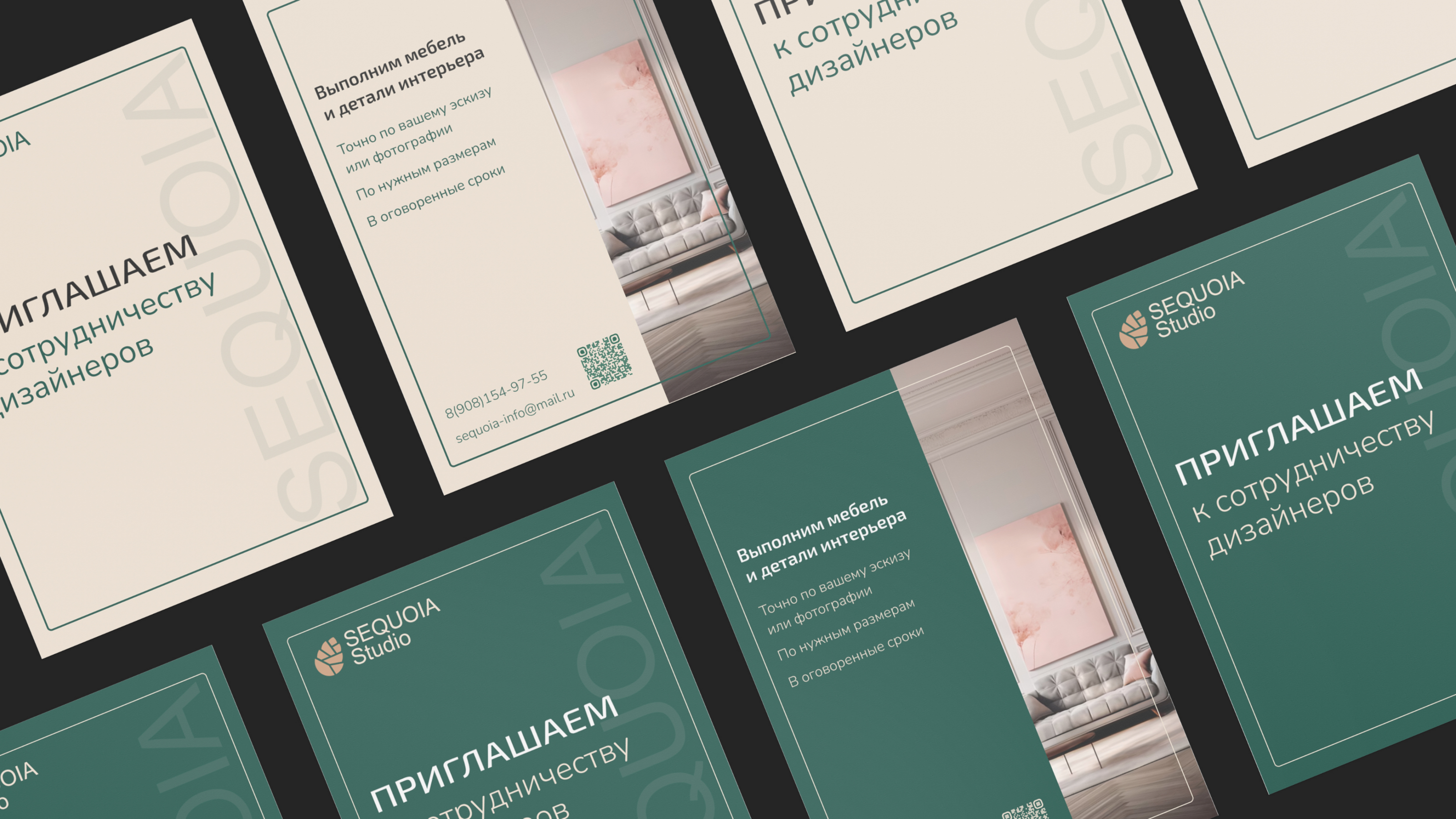 Разработка фирменного стиля — Изображение №23 — Брендинг на Dprofile