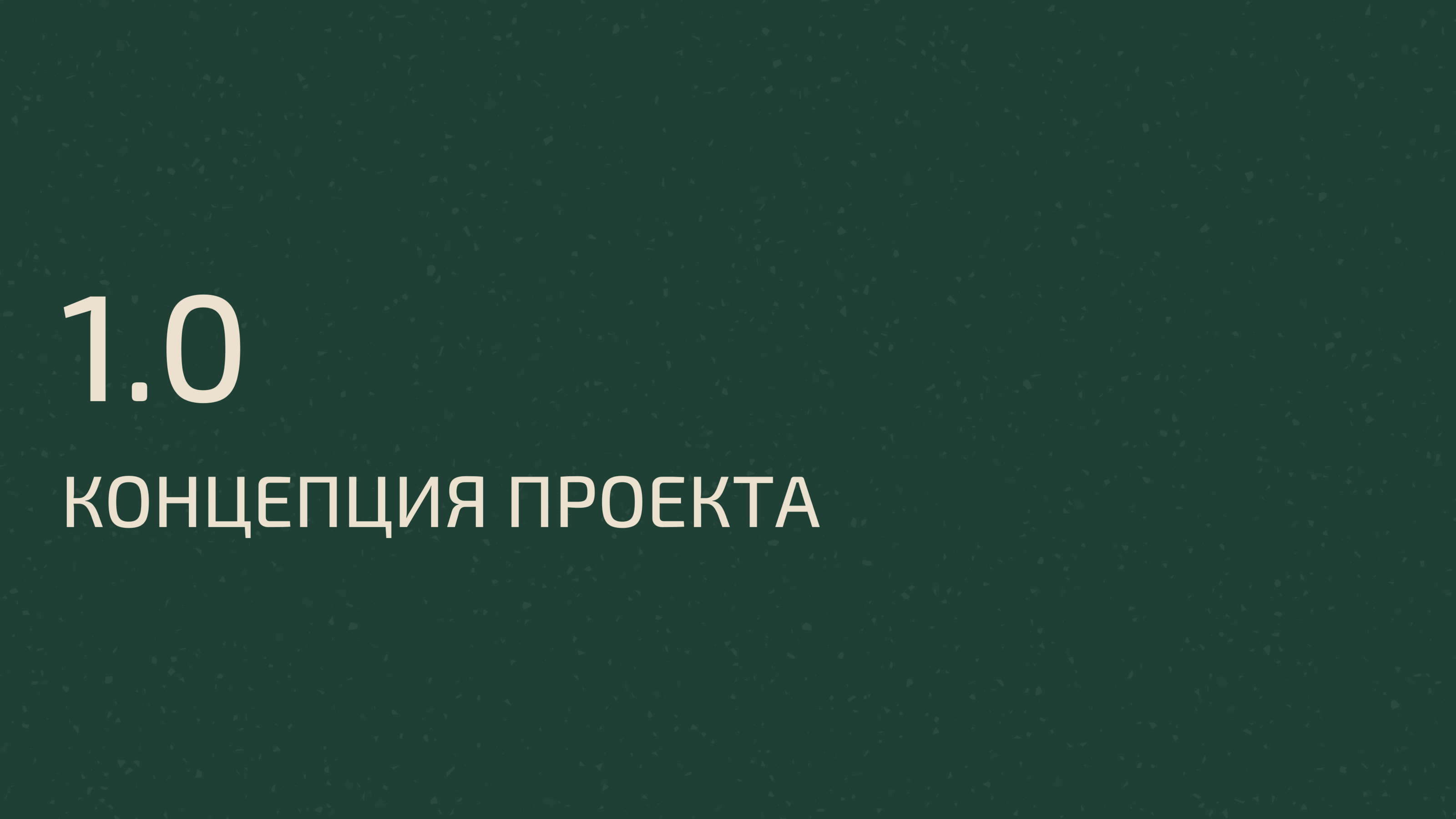 Разработка фирменного стиля — Изображение №3 — Брендинг на Dprofile