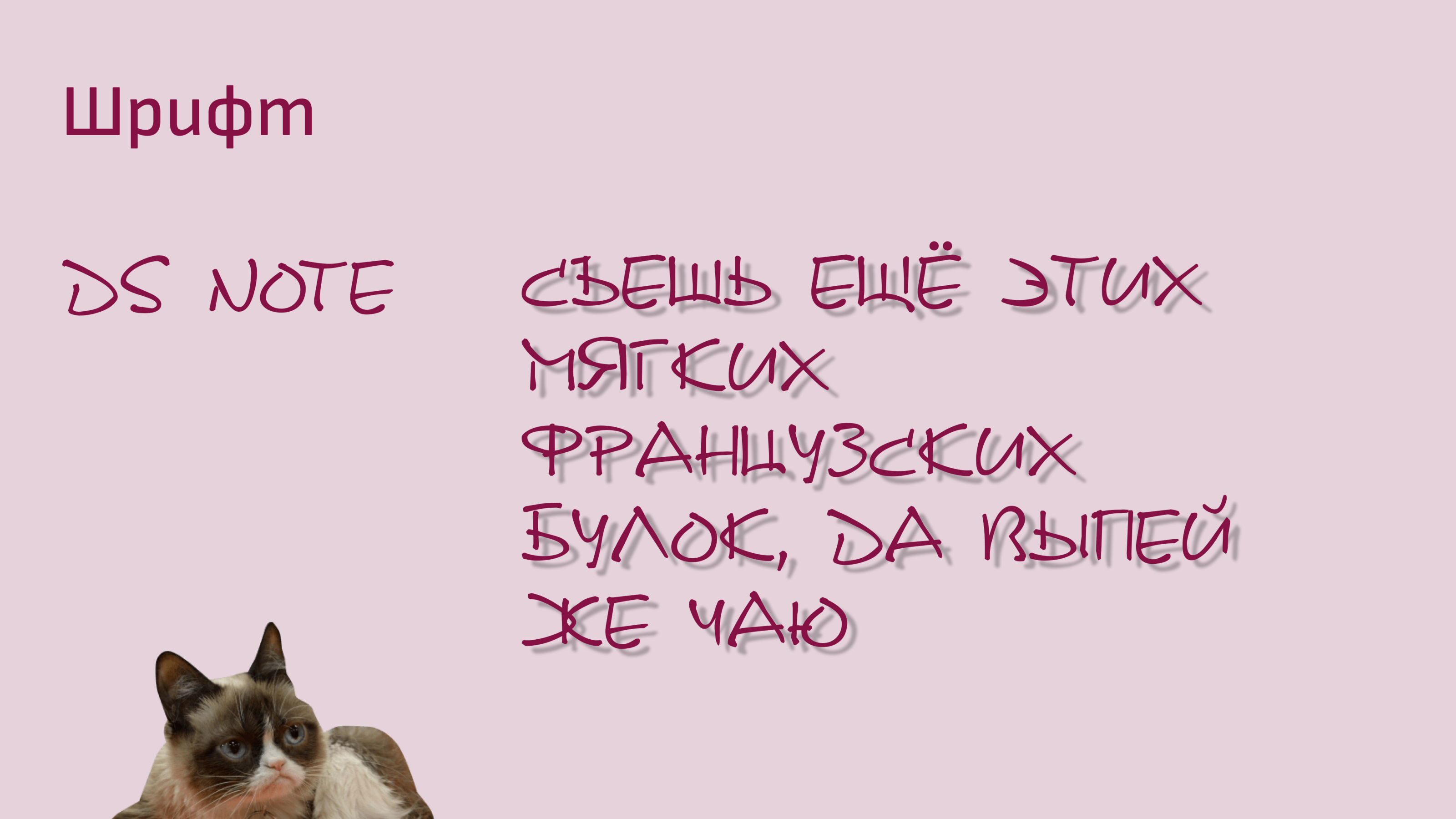 Логотип для сообщества в ТГ — Изображение №12 — Брендинг на Dprofile