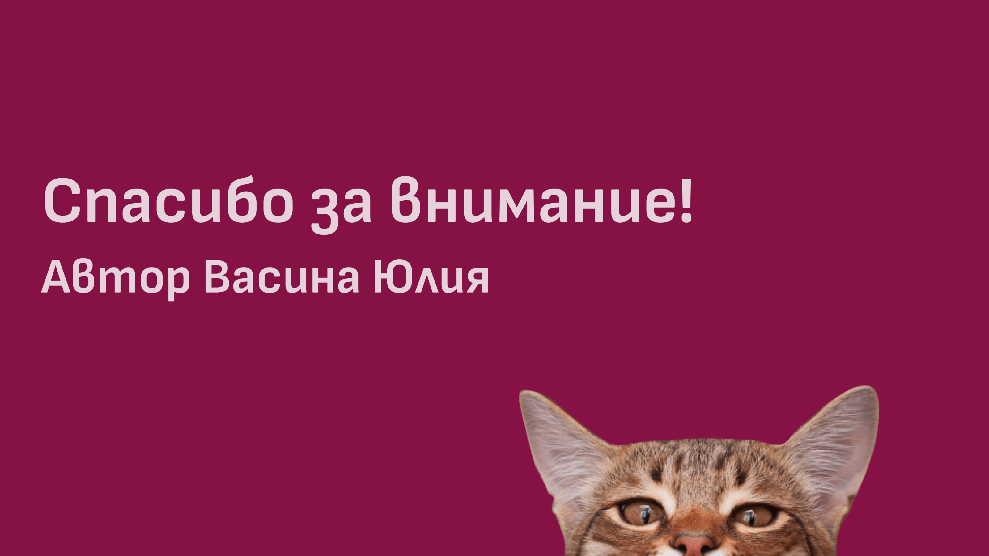 Логотип для сообщества в ТГ — Изображение №18 — Брендинг на Dprofile