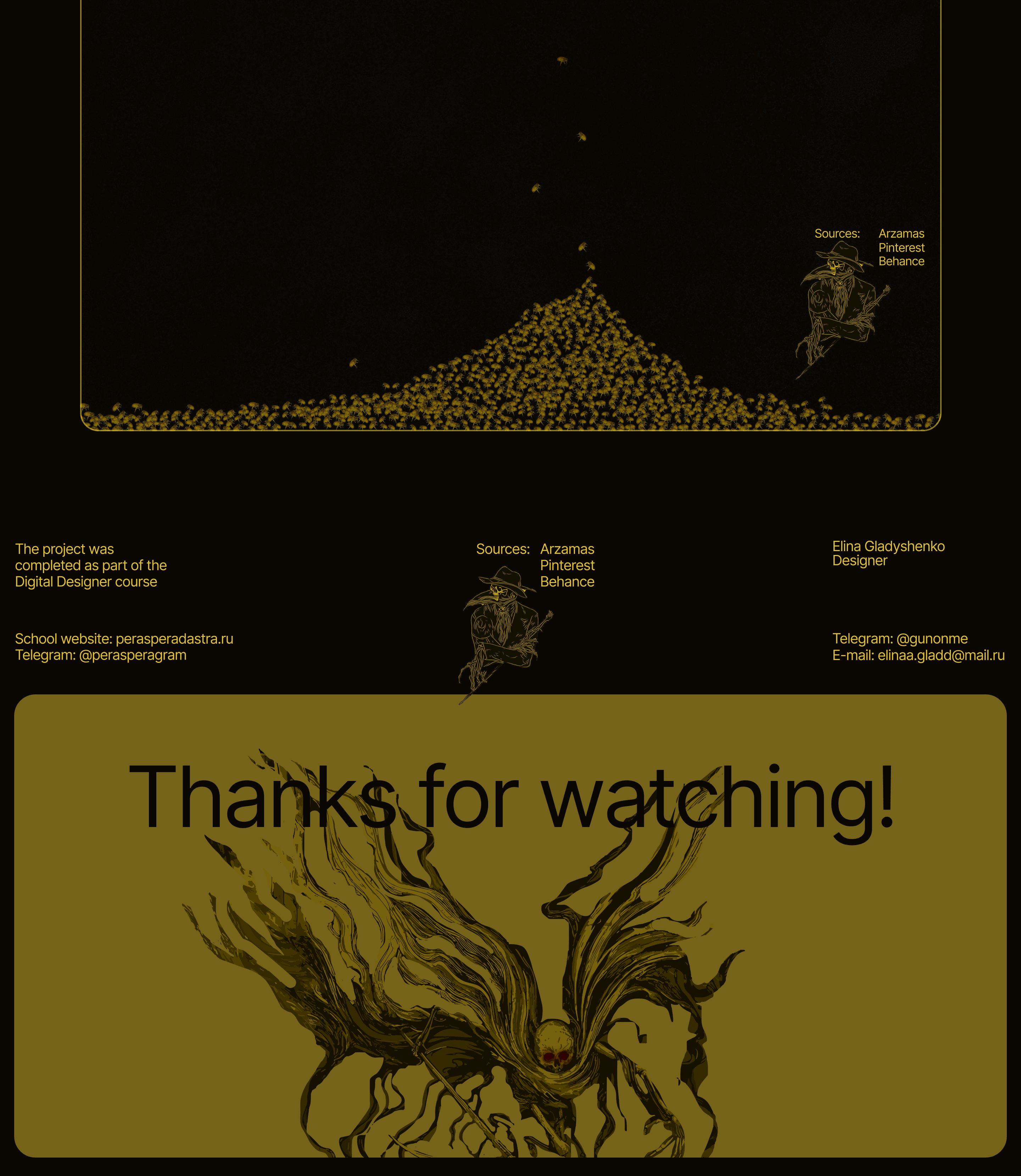 Лонгрид "История чумы" — Изображение №14 — Иллюстрация, Графика на Dprofile