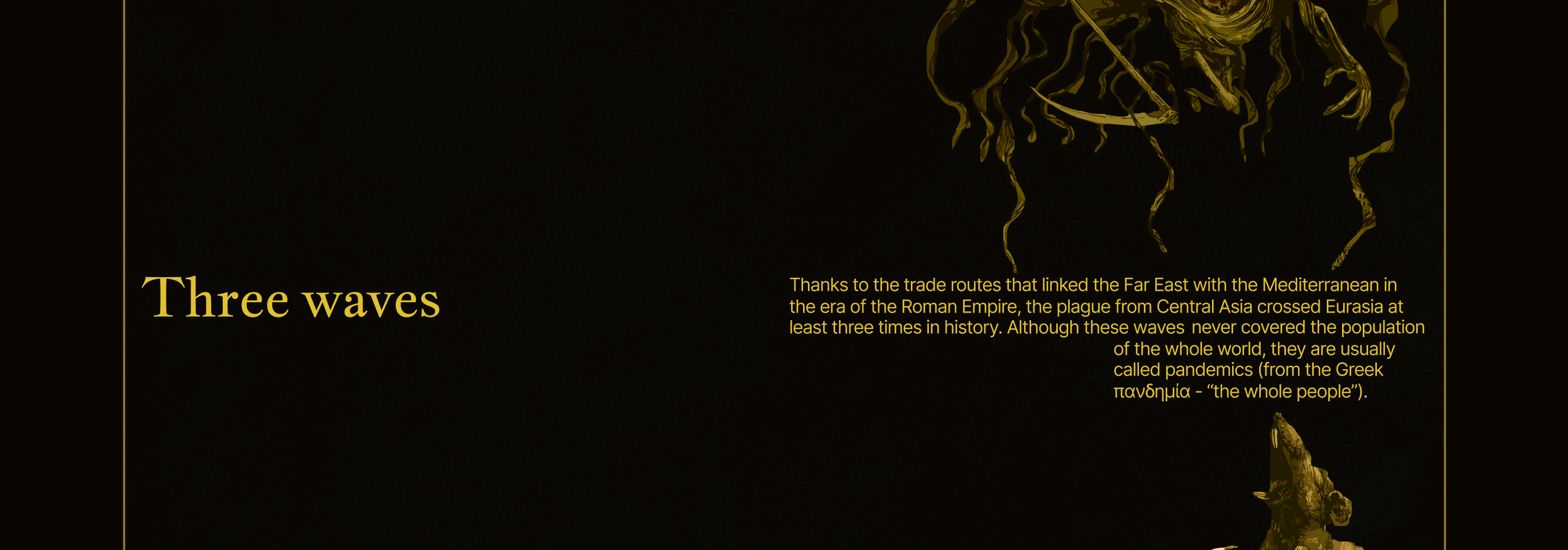 Лонгрид "История чумы" — Изображение №5 — Иллюстрация, Графика на Dprofile