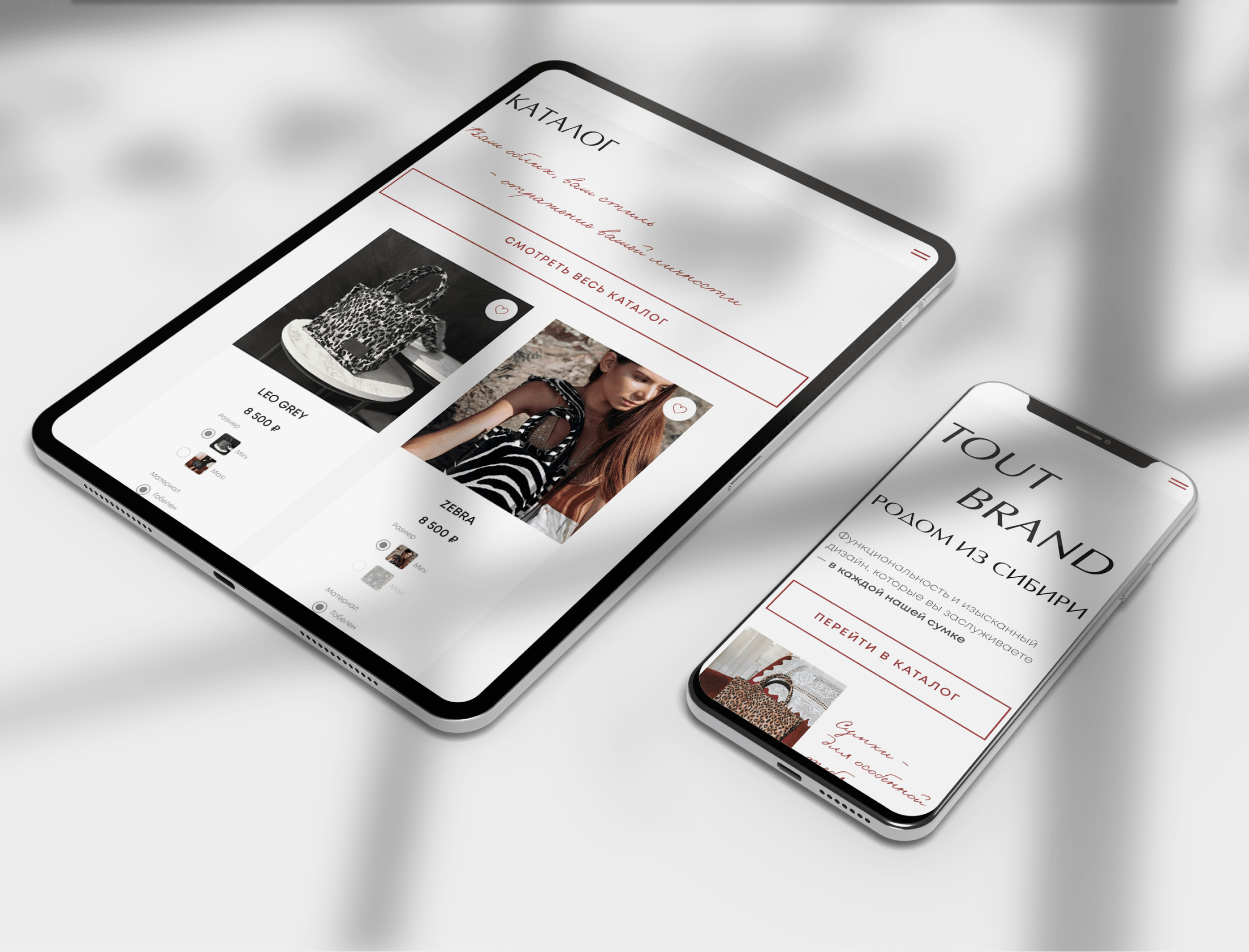 Интернет-магазин для продажи сумок — Изображение №14 — Интерфейсы на Dprofile