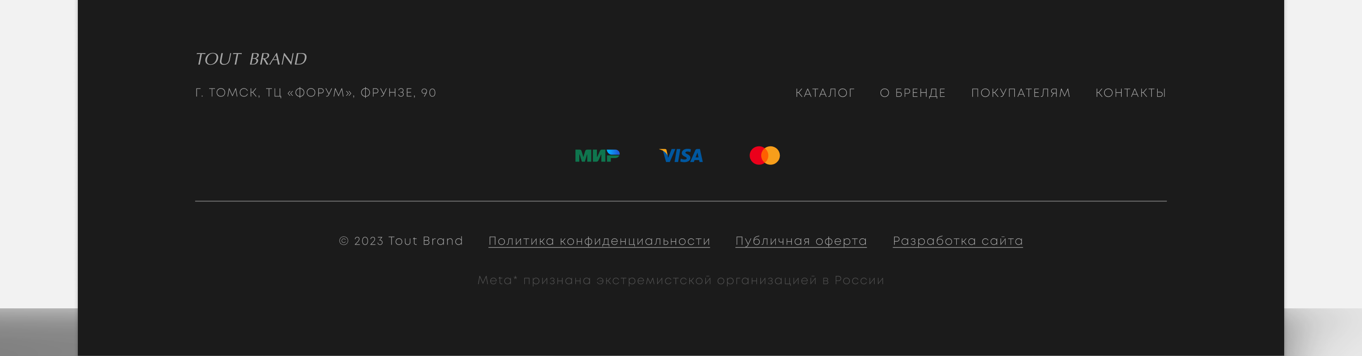 Интернет-магазин для продажи сумок — Изображение №13 — Интерфейсы на Dprofile