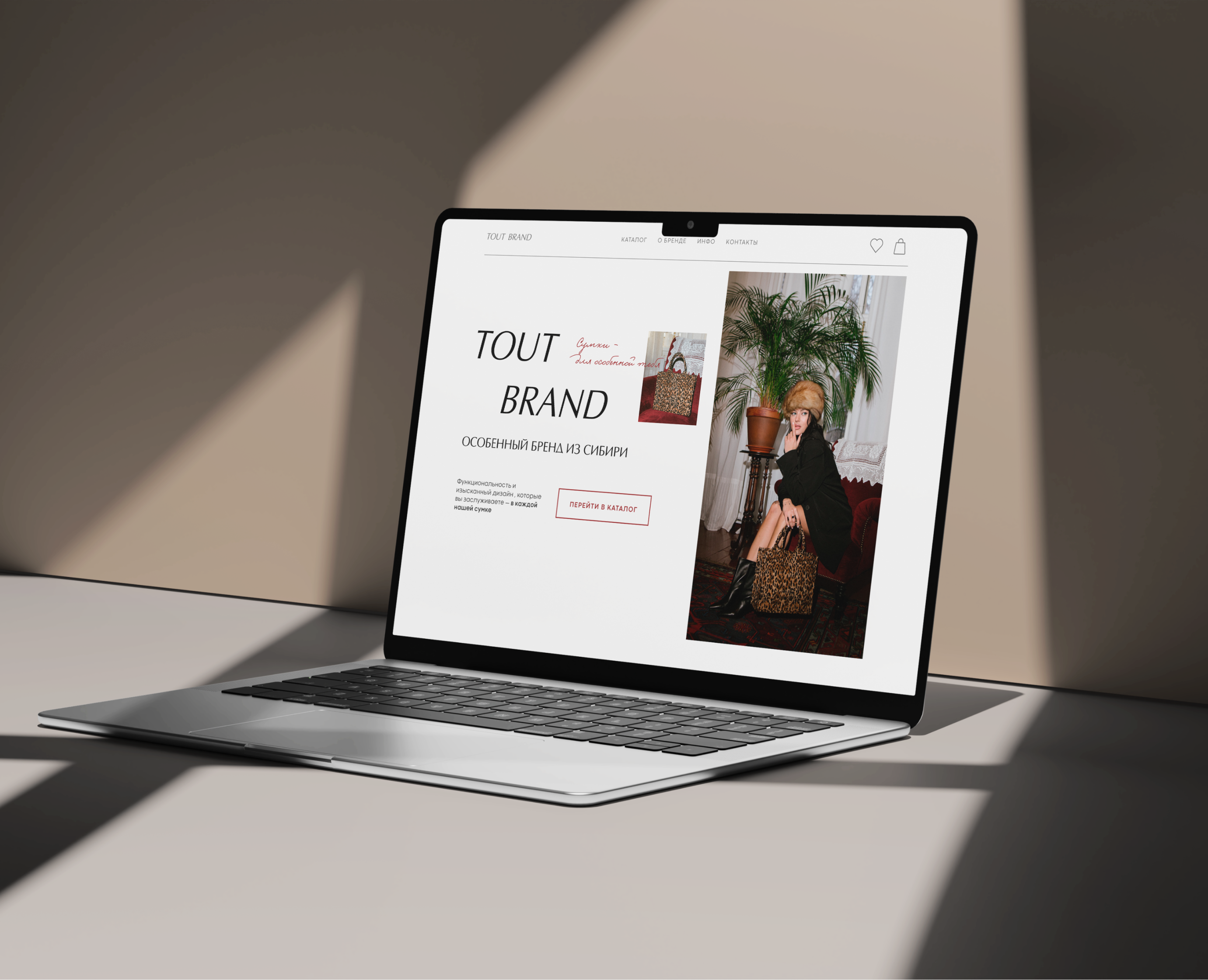 Интернет-магазин для продажи сумок — Интерфейсы на Dprofile