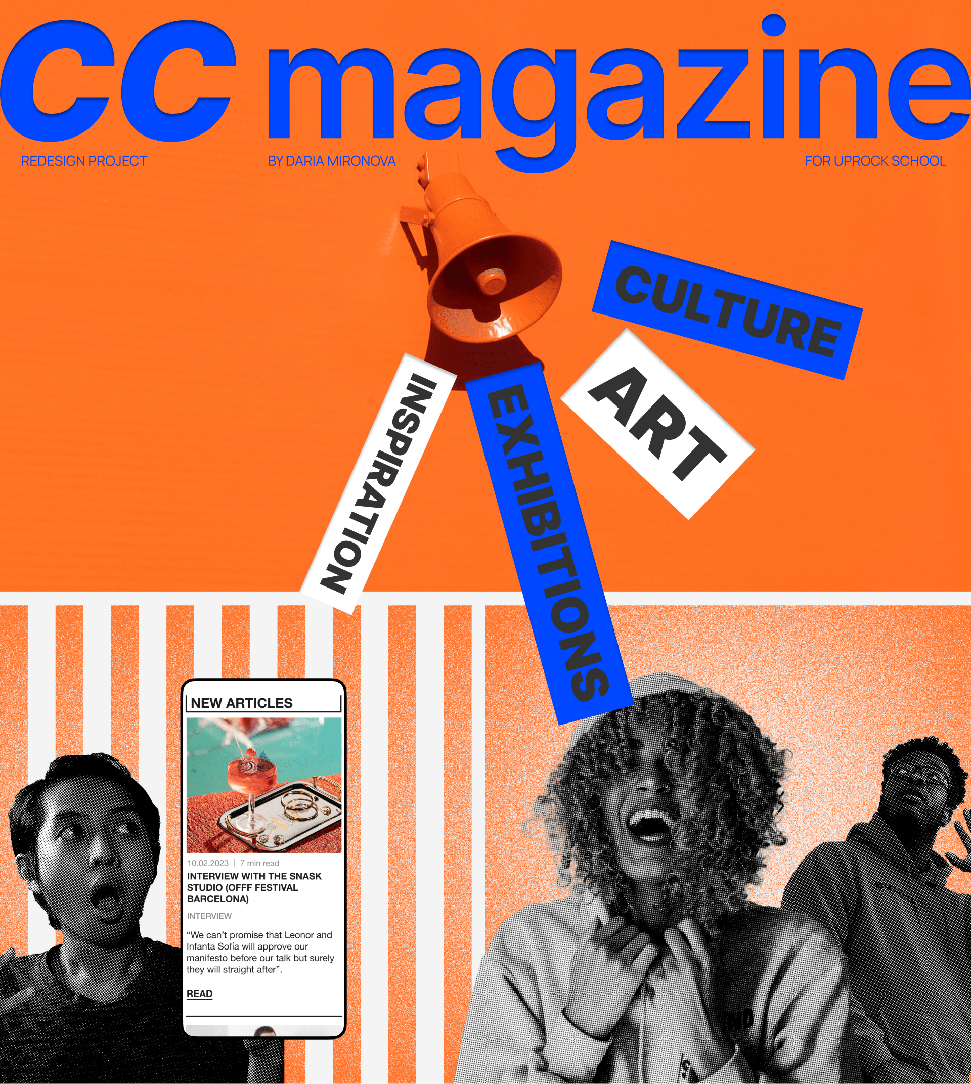 CC Magazine - redesign concept — Изображение №1 — Интерфейсы на Dprofile