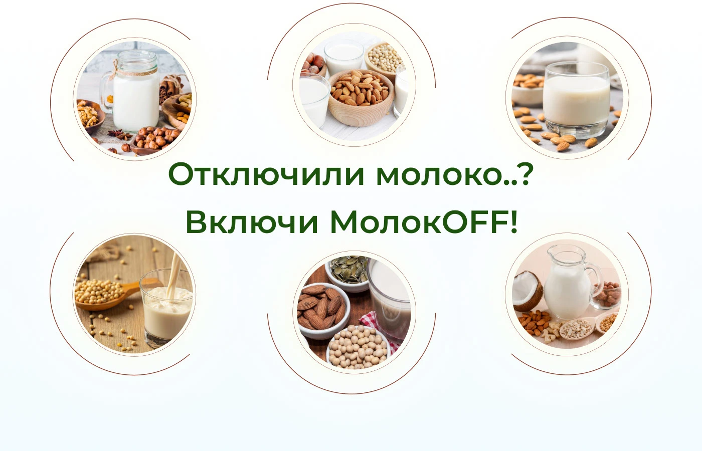 Разработка упаковки — Изображение №10 — Брендинг, Графика на Dprofile