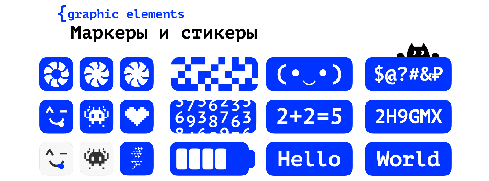 Progyx — Школа программирования и IT-дисциплин — Изображение №3 — Брендинг на Dprofile