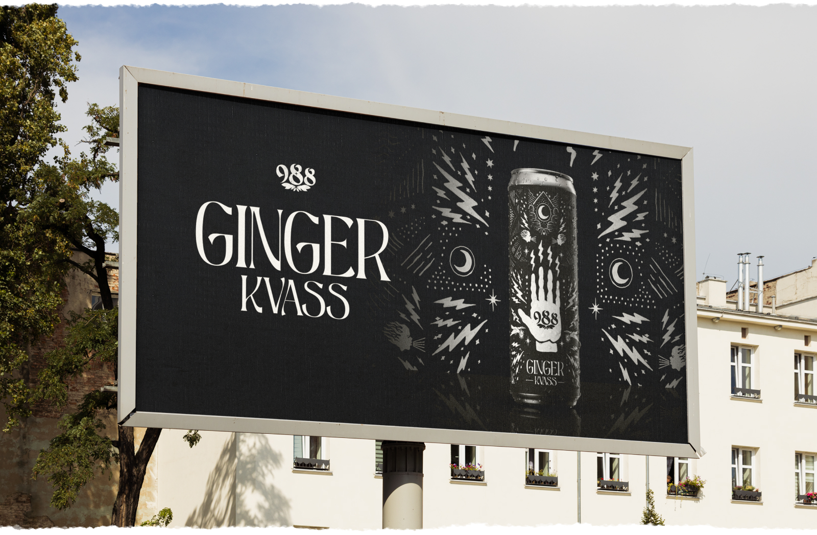 Упаковка для новой линейки кваса 988 — Изображение №5 — Брендинг на Dprofile