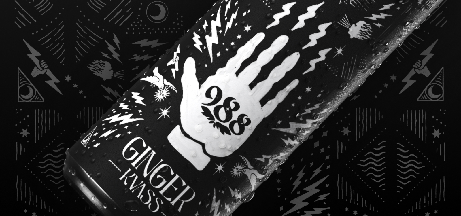 Упаковка для новой линейки кваса 988 — Изображение №1 — Брендинг на Dprofile