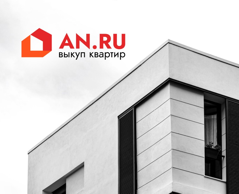 AN.RU — агентство недвижимости — Интерфейсы, Брендинг на Dprofile