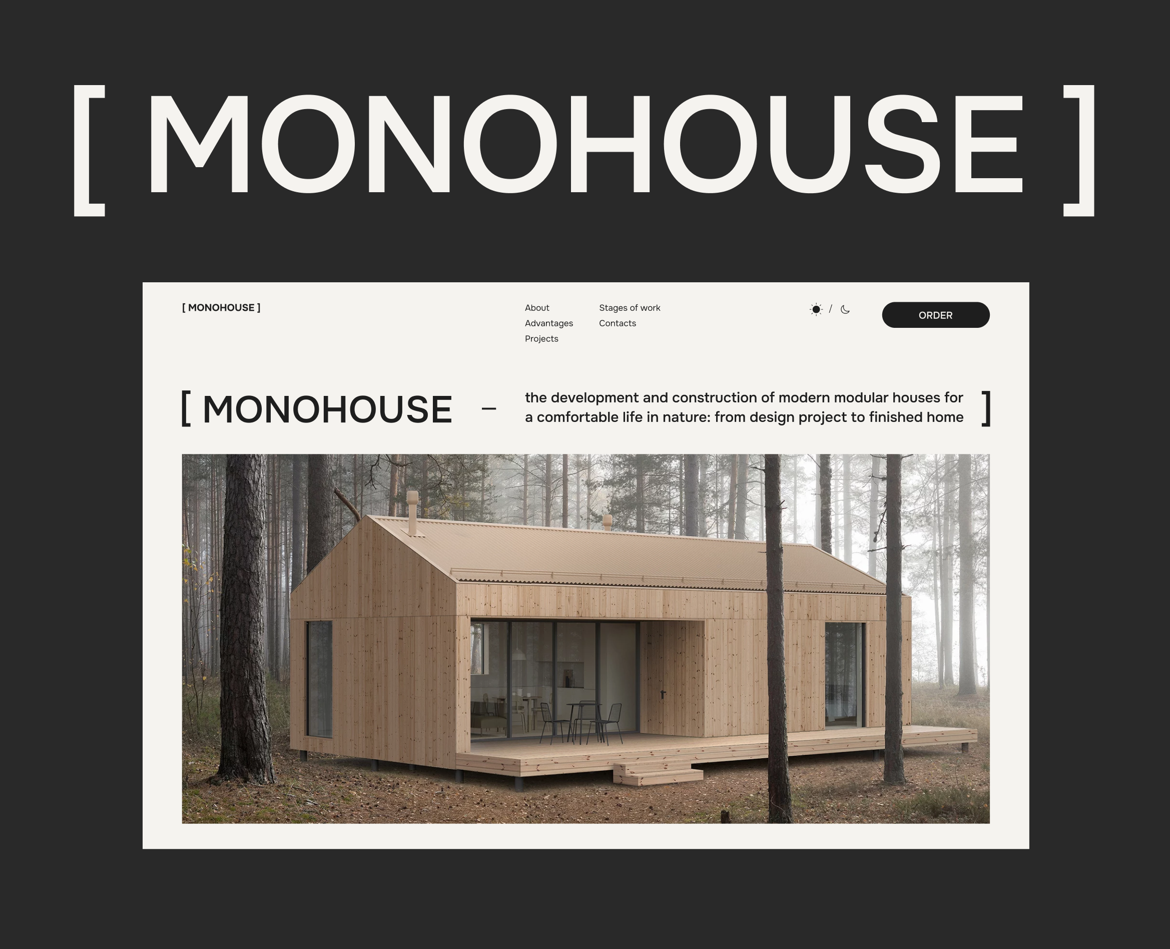 MONOHOUSE | WEBSITE DESIGN | UX/UI — Анимация, Интерфейсы на Dprofile