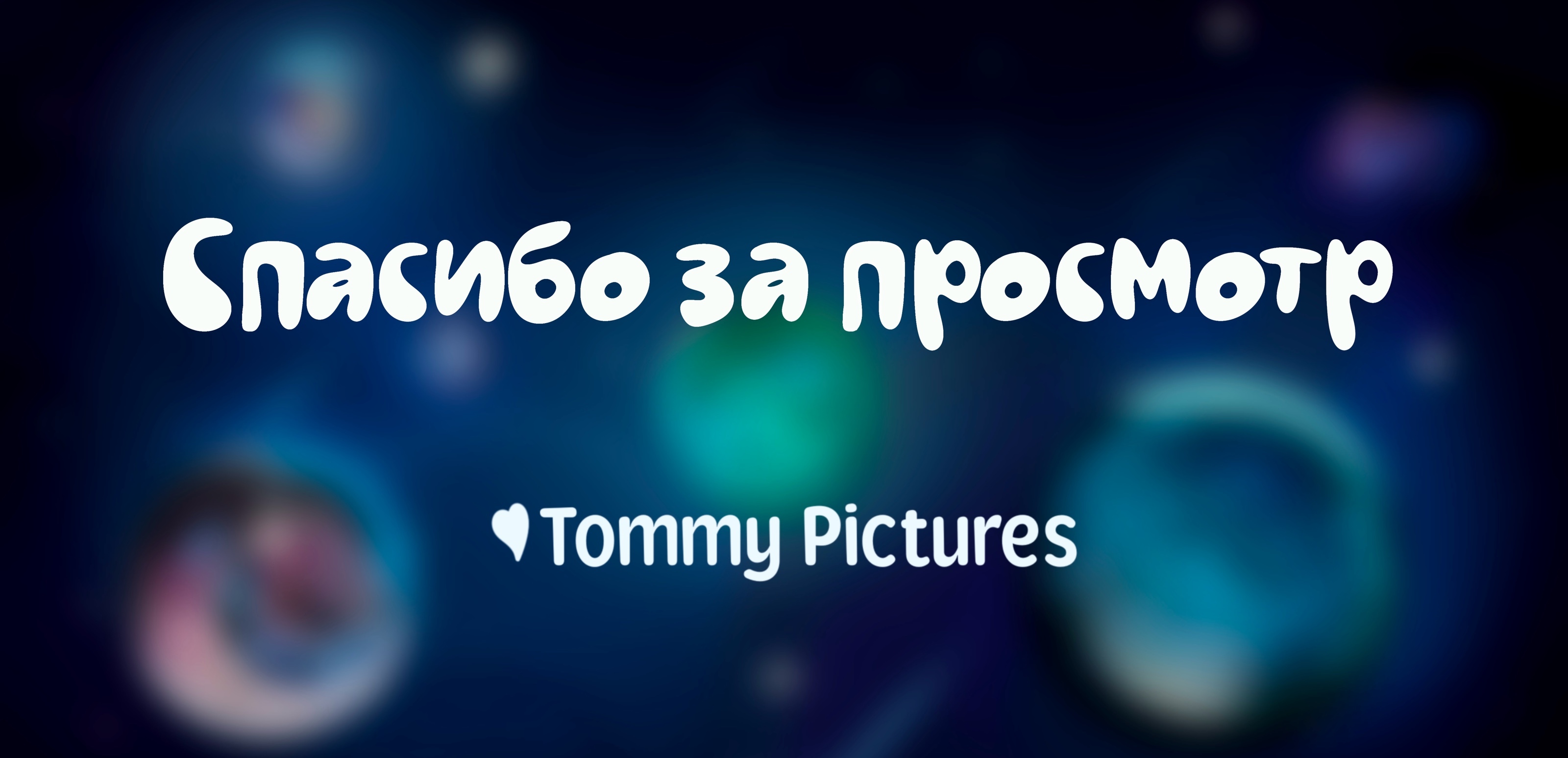 2D Анимационный ролик для бренда украшений — Изображение №6 — Иллюстрация, Анимация на Dprofile
