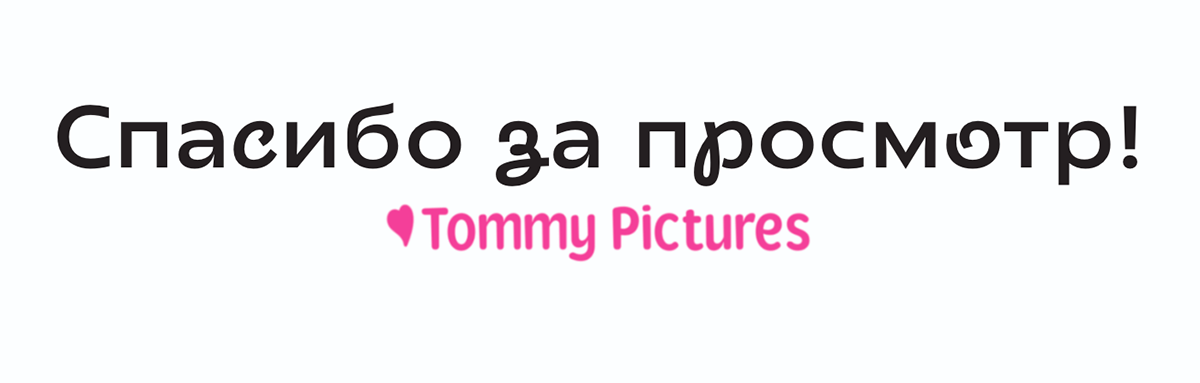 2D Иллюстрация и дополненная реальность в видеоролике бренда — Изображение №3 — Брендинг, Иллюстрация на Dprofile