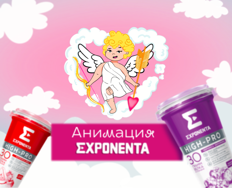 Иллюстрированный Анимационный 2D ролик — Иллюстрация, Анимация на Dprofile