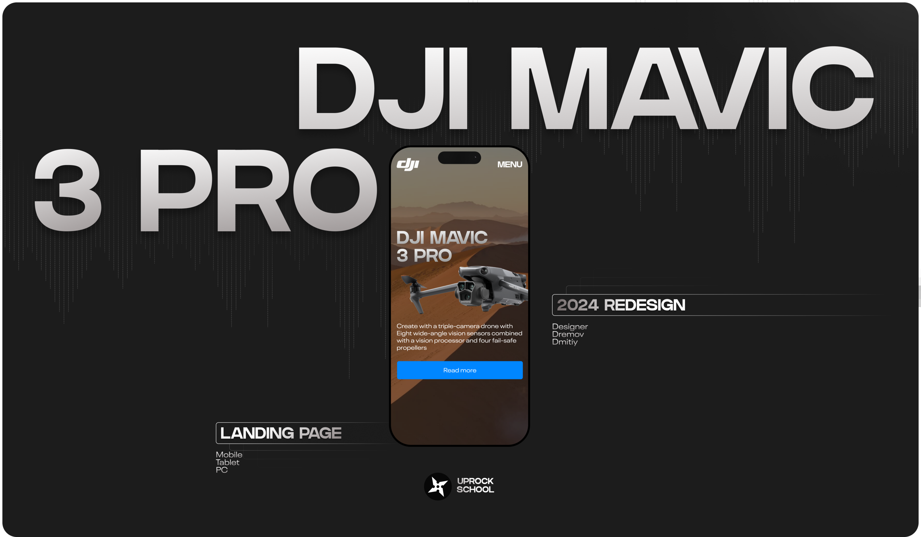 DJI MAVIC 3 PRO | Landing page 2024 — Изображение №1 — Интерфейсы, Анимация на Dprofile
