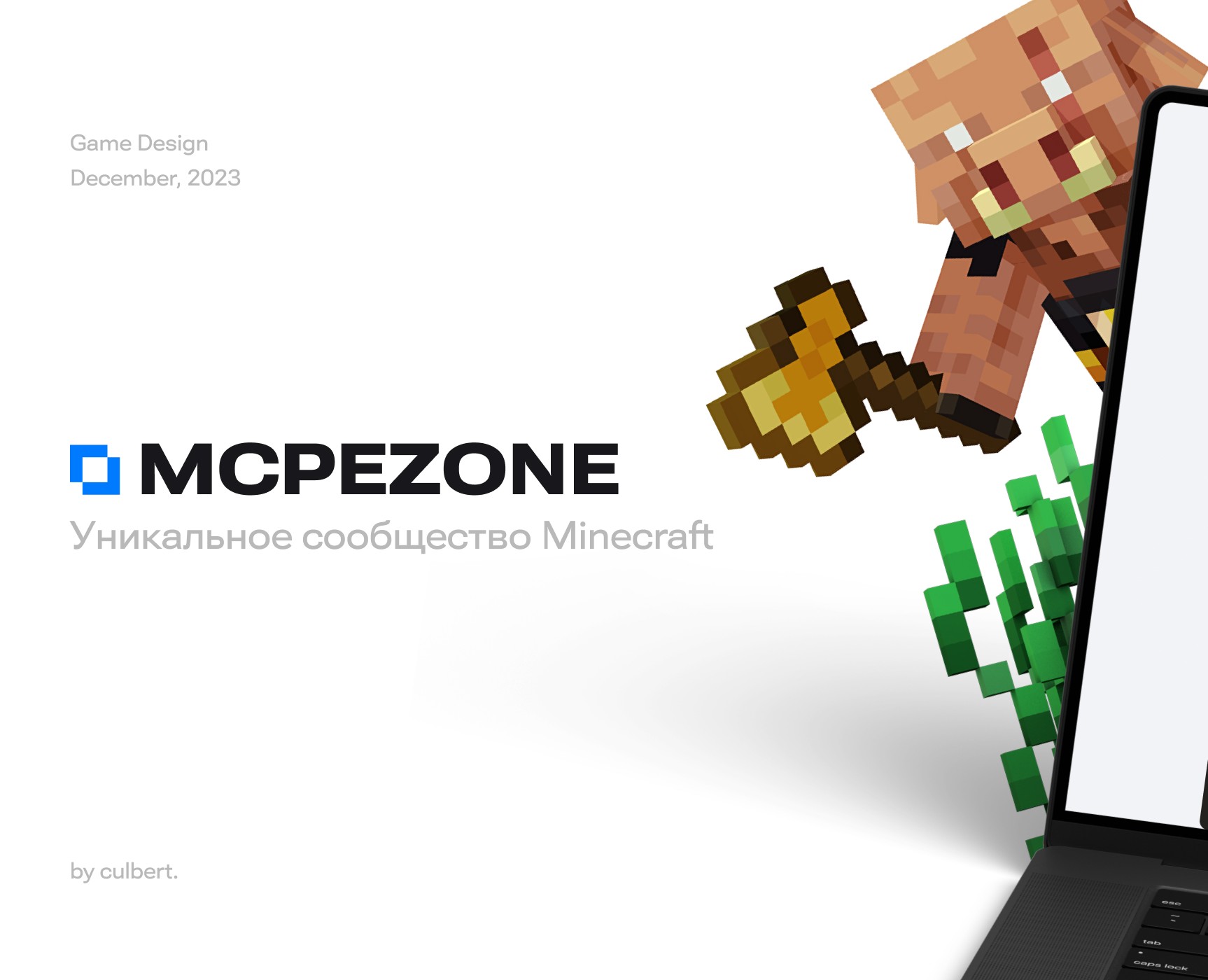 MCPEzone - WebDesign — Интерфейсы на Dprofile