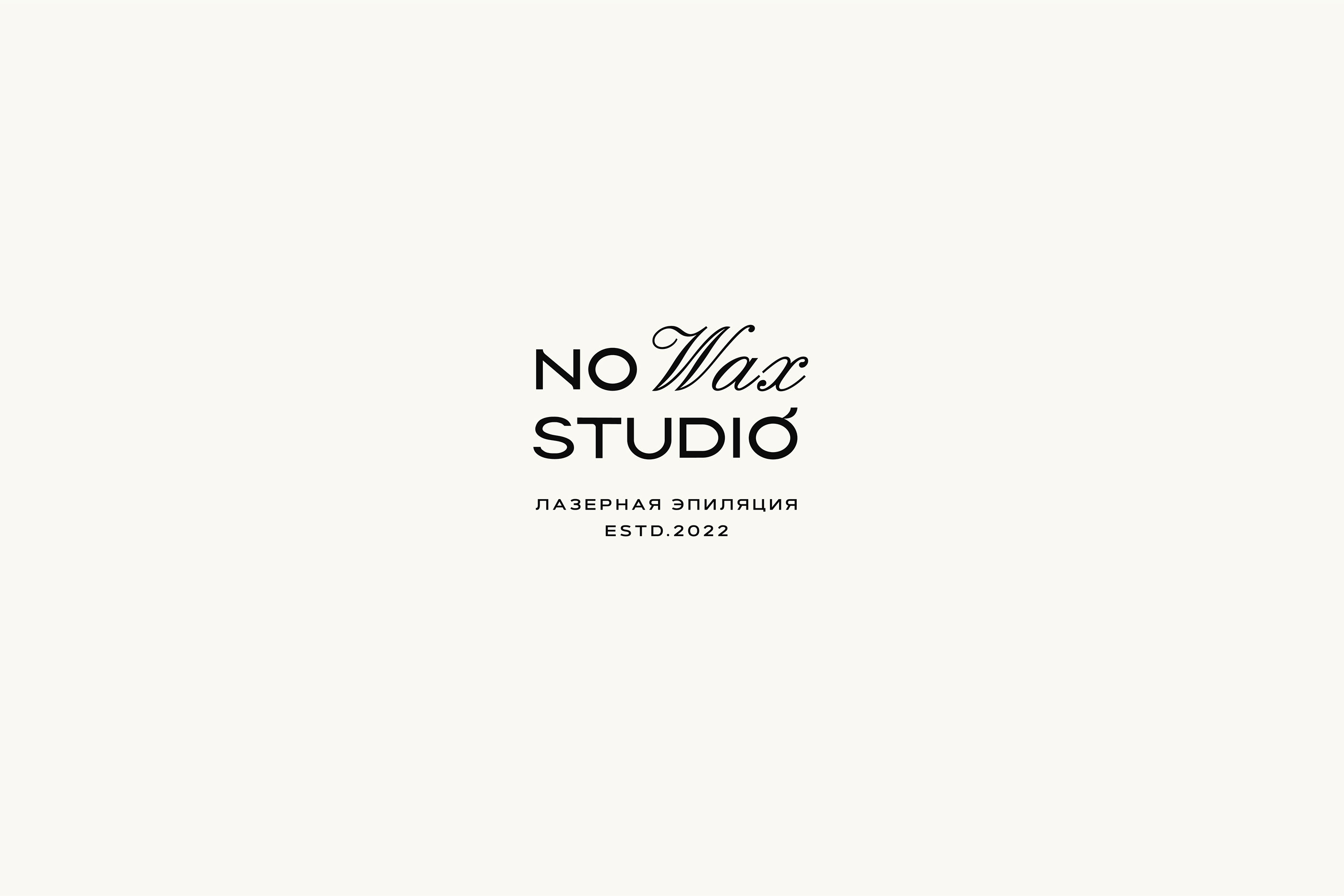 Logofolio / Logotypes & Marks 2022 — Изображение №12 — Брендинг, Графика на Dprofile