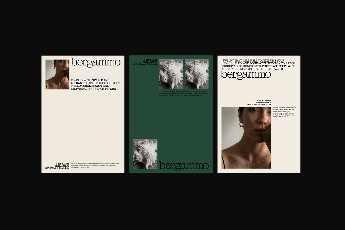 Bergammo / Айдентика для украшений ручной работы — Изображение №17 — Брендинг, Графика на Dprofile