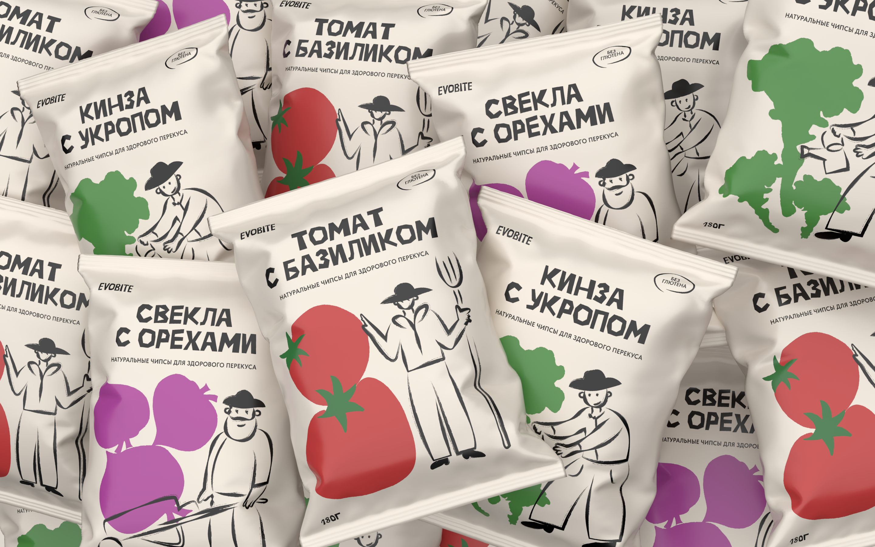 Чипсы Evobite | Упаковка и айдентика — Изображение №13 — Брендинг на Dprofile