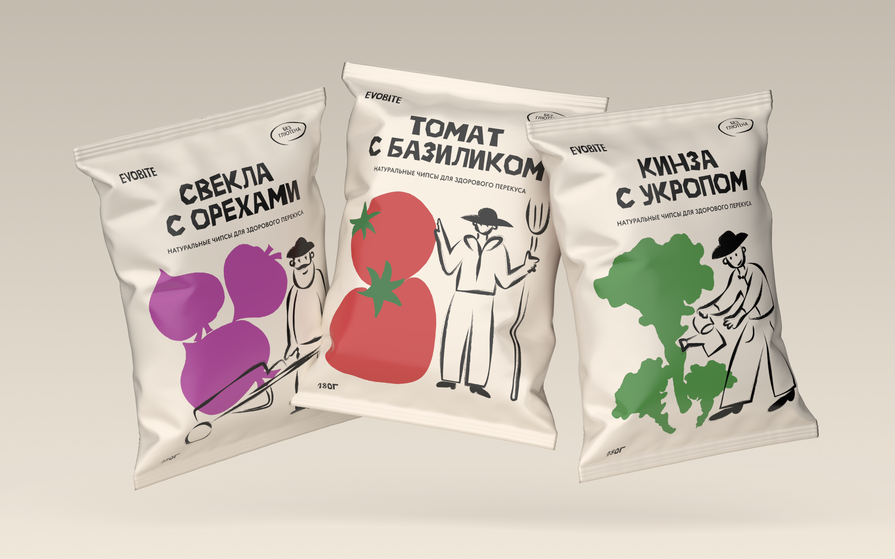 Чипсы Evobite | Упаковка и айдентика — Изображение №3 — Брендинг на Dprofile