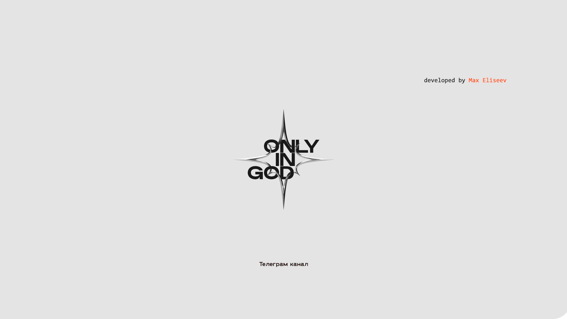 Logofolio vol.01 — Изображение №9 — Брендинг, Графика на Dprofile